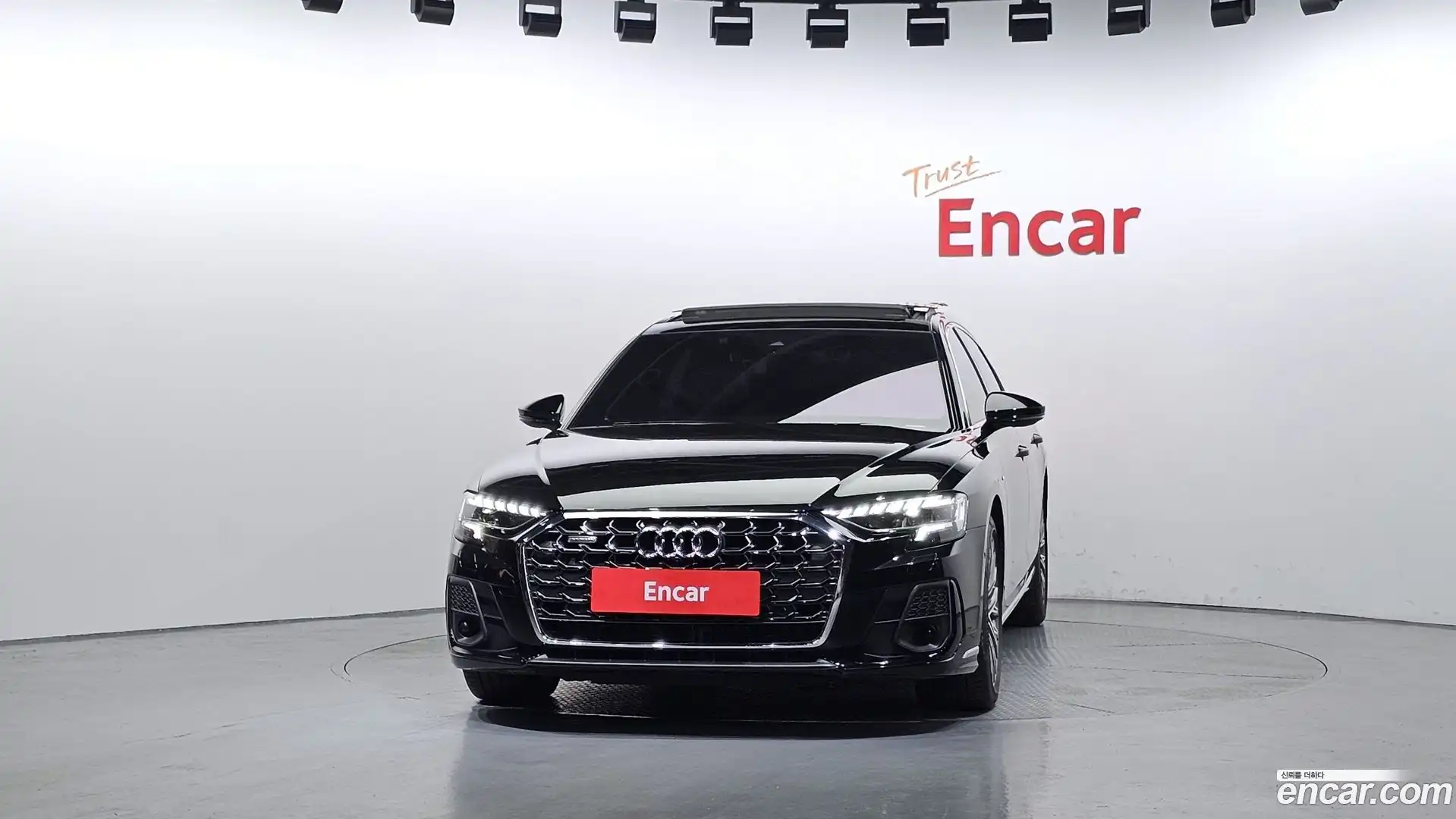 A8 Audi 2023.2-OUTER-003