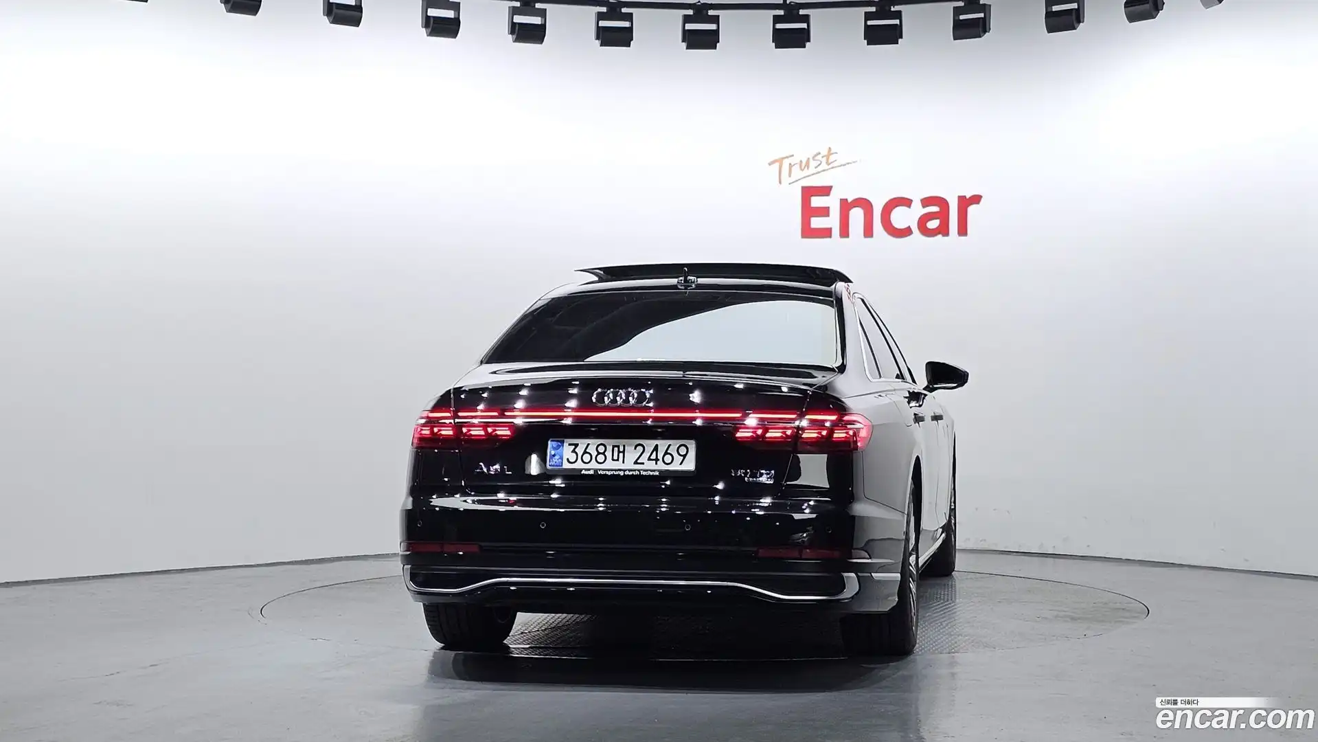 A8 Audi 2023.2-OUTER-004