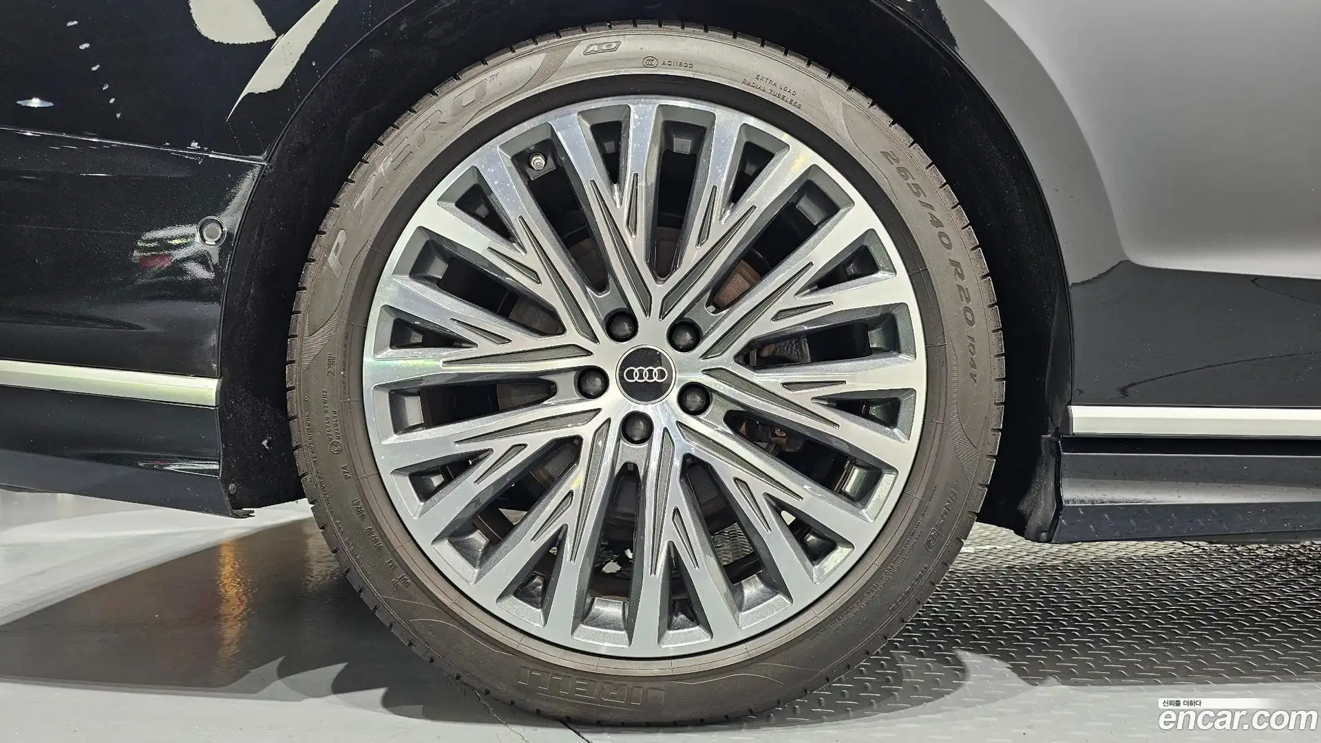 A8 Audi 2023.2-OUTER-005