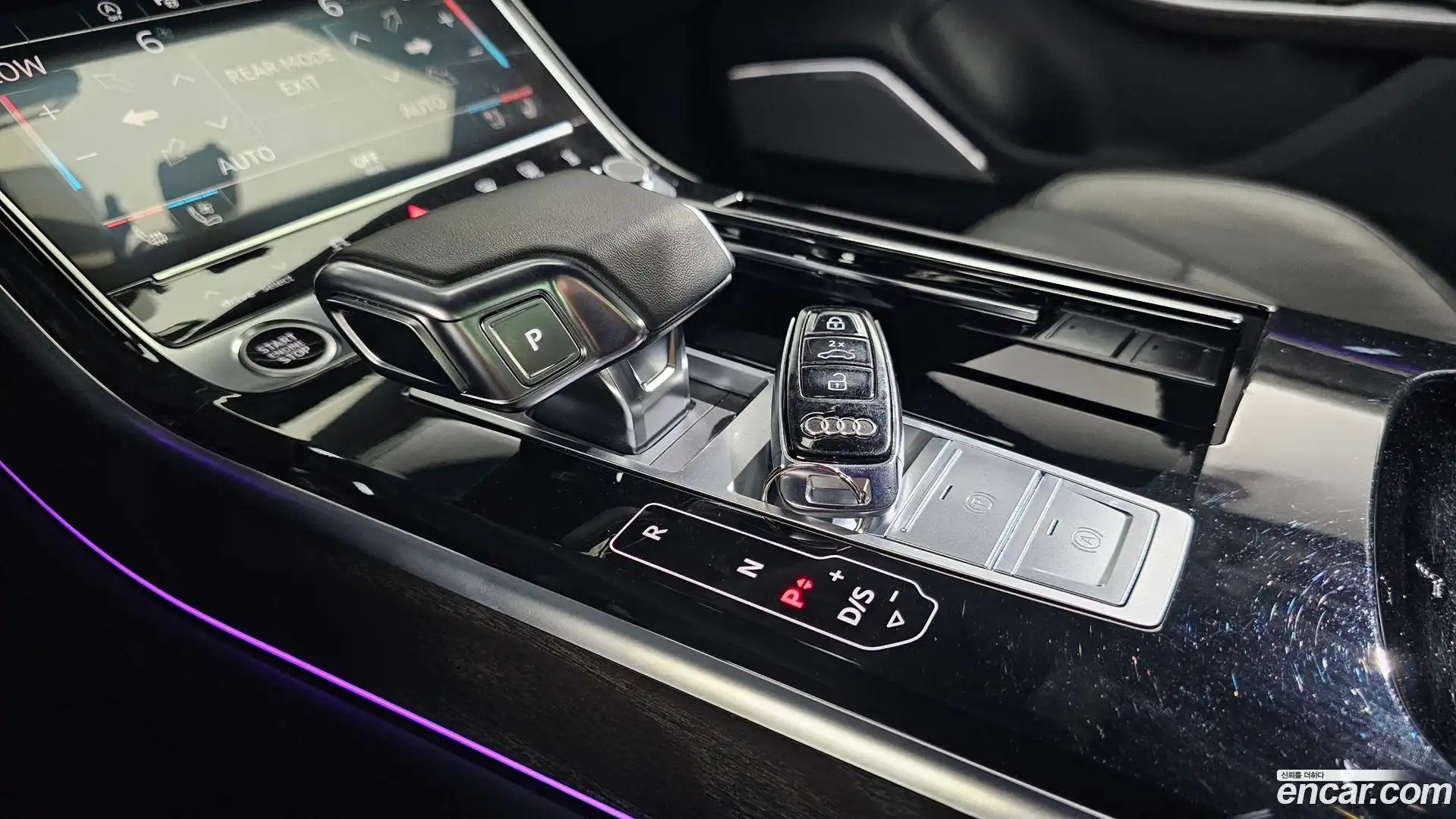 A8 Audi 2023.2-INNER-009