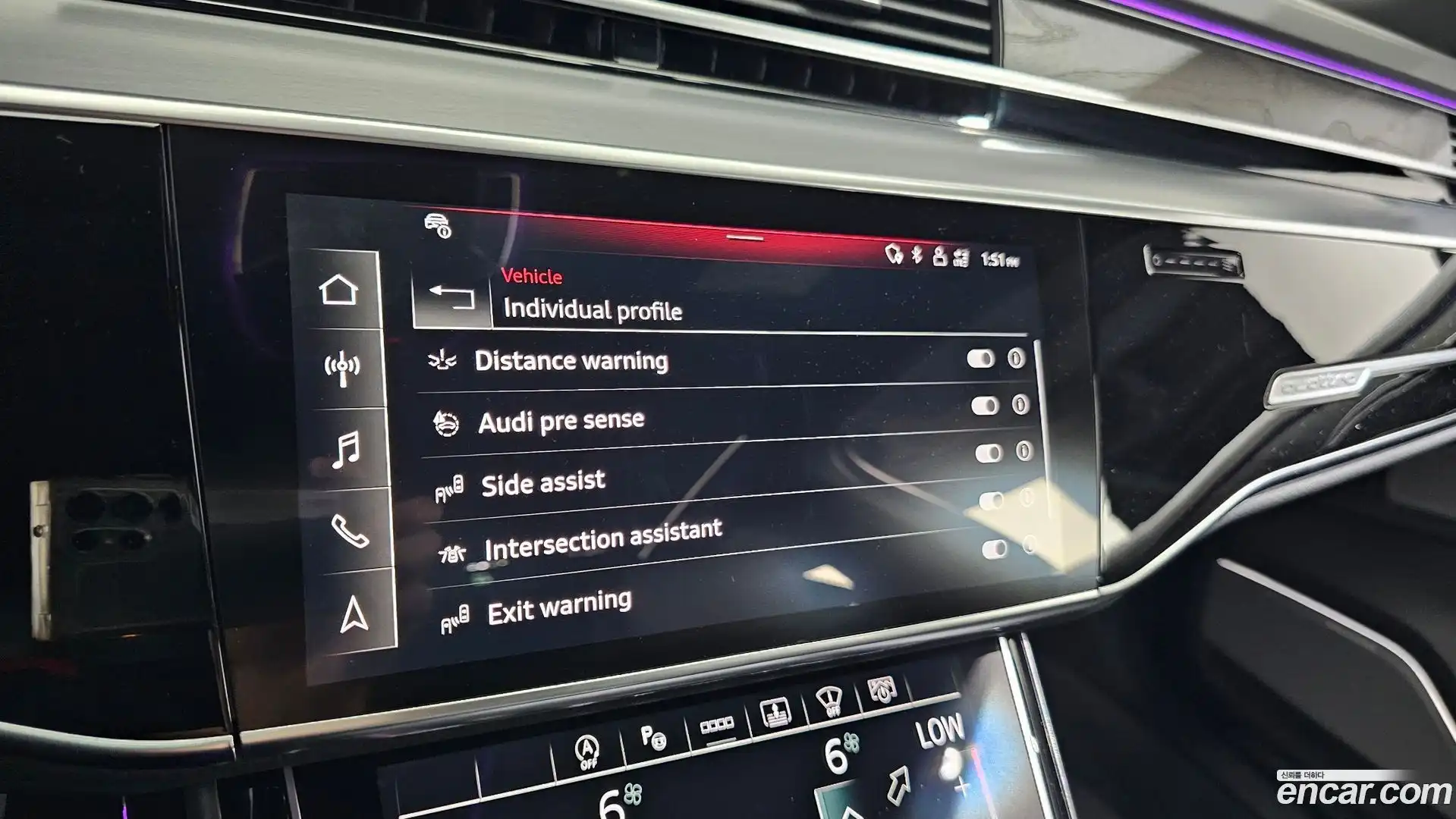 A8 Audi 2023.2-OPTION-020