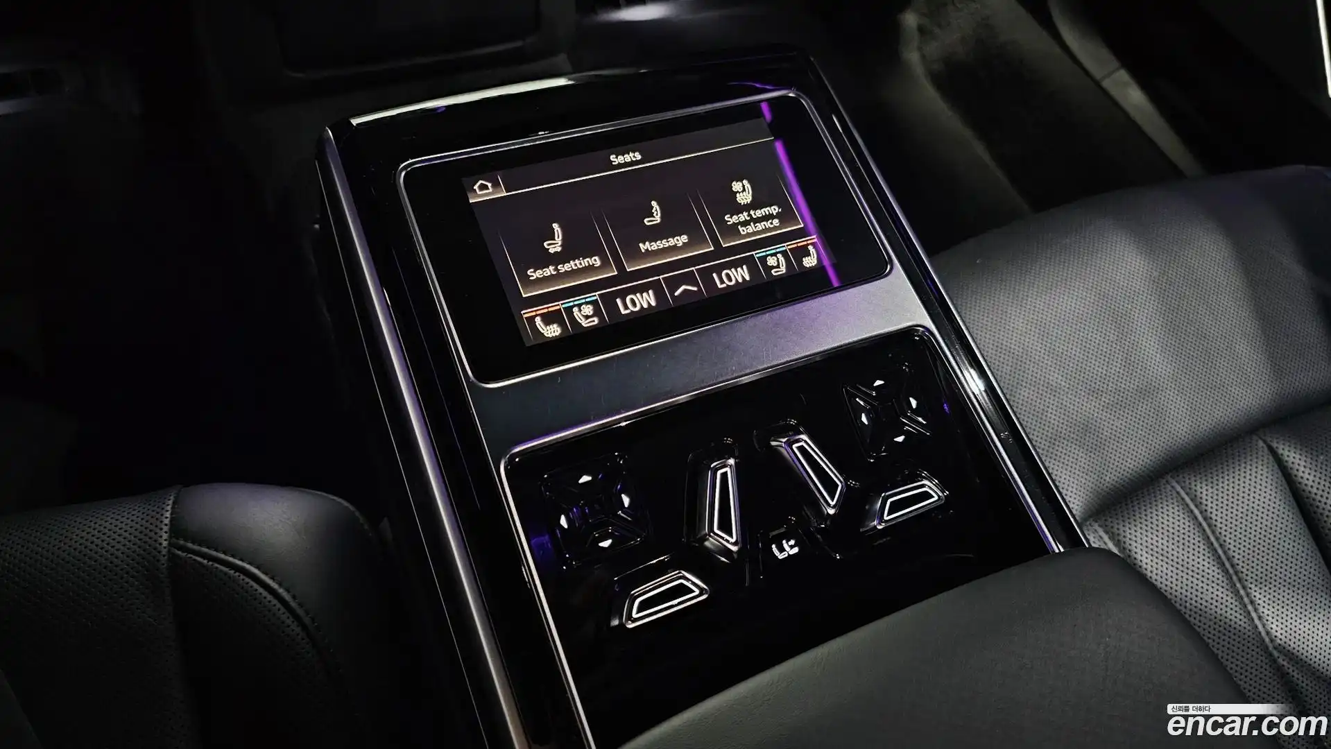 A8 Audi 2023.2-OPTION-021