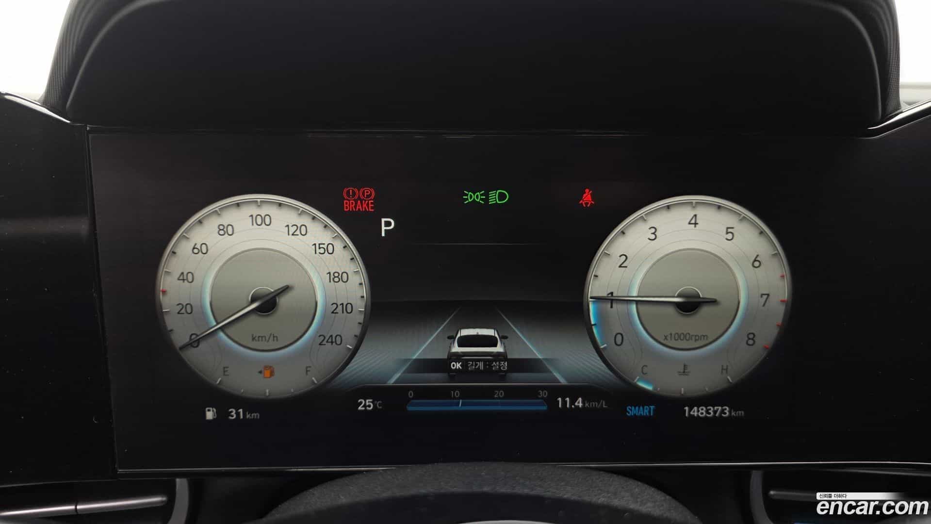 AVANTE Hyundai 2021.7-INNER-008