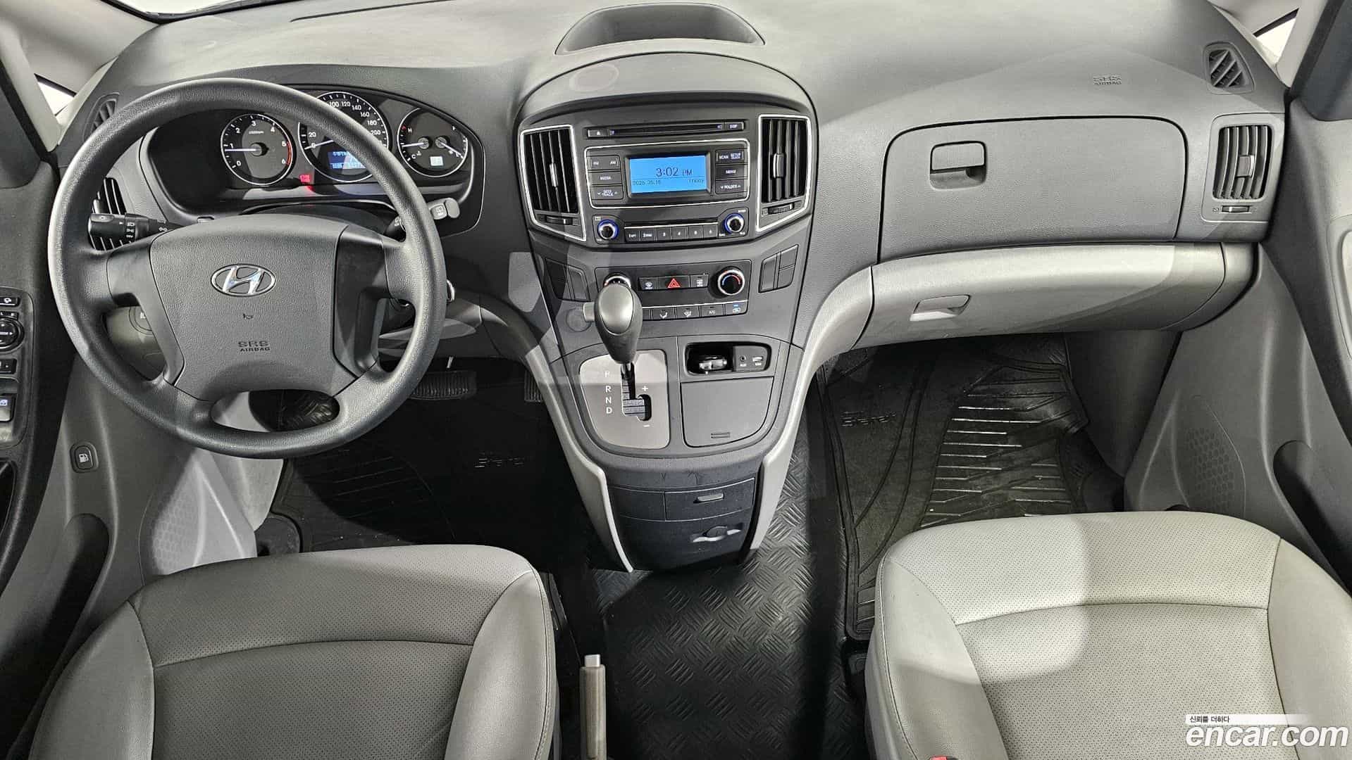 Starex Hyundai 2021.2-INNER-007
