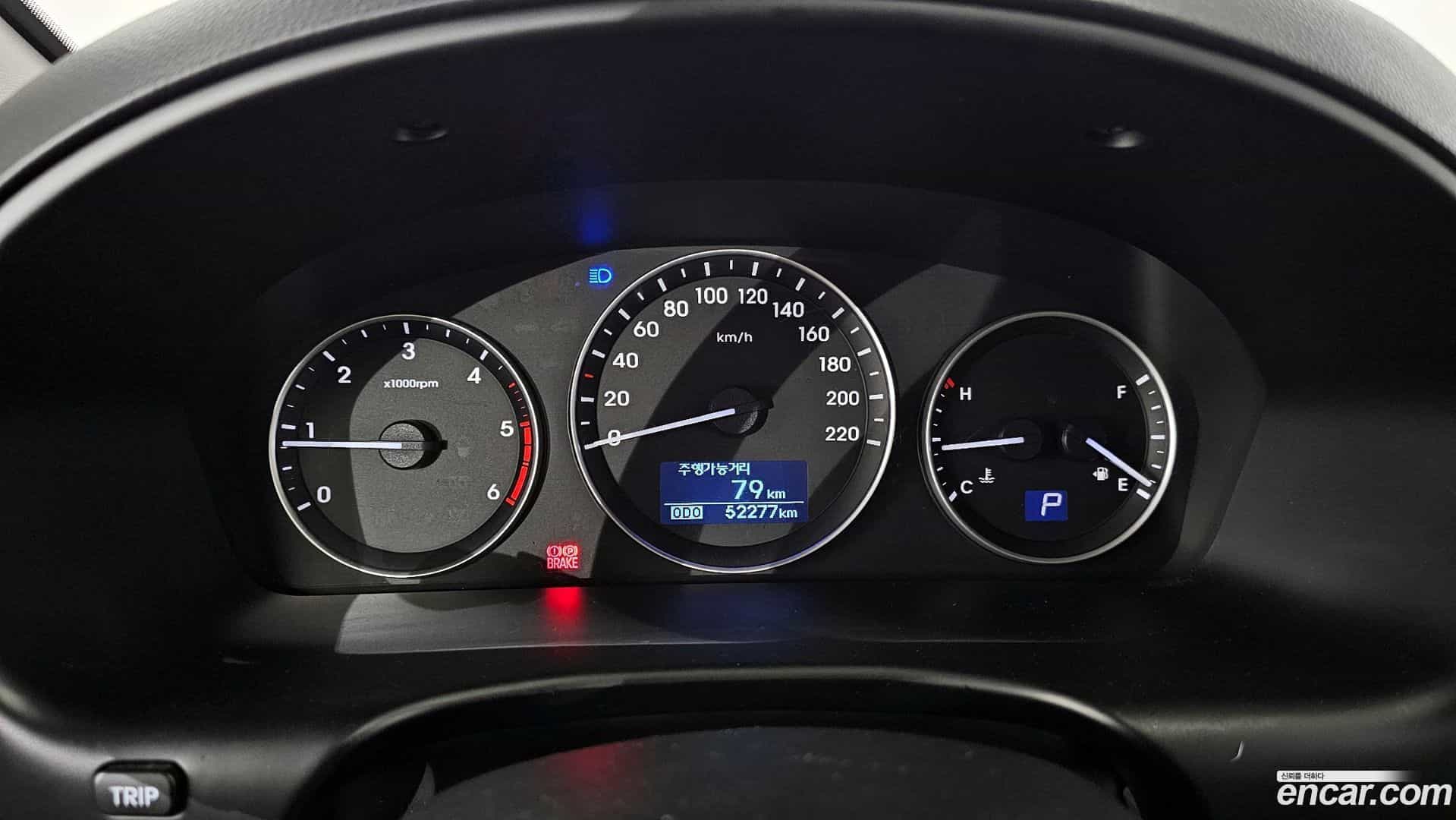 Starex Hyundai 2021.2-INNER-008
