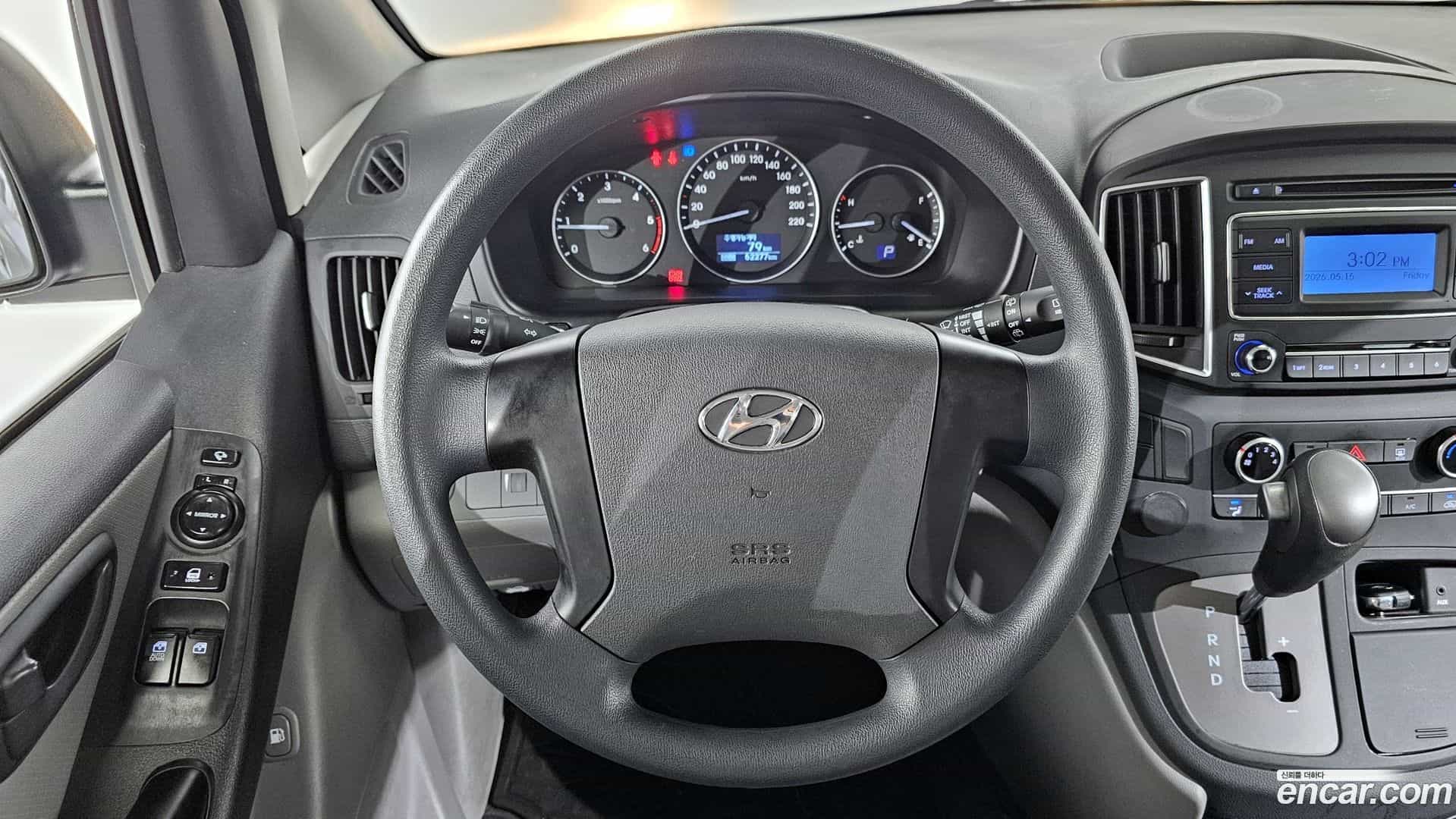 Starex Hyundai 2021.2-OPTION-018