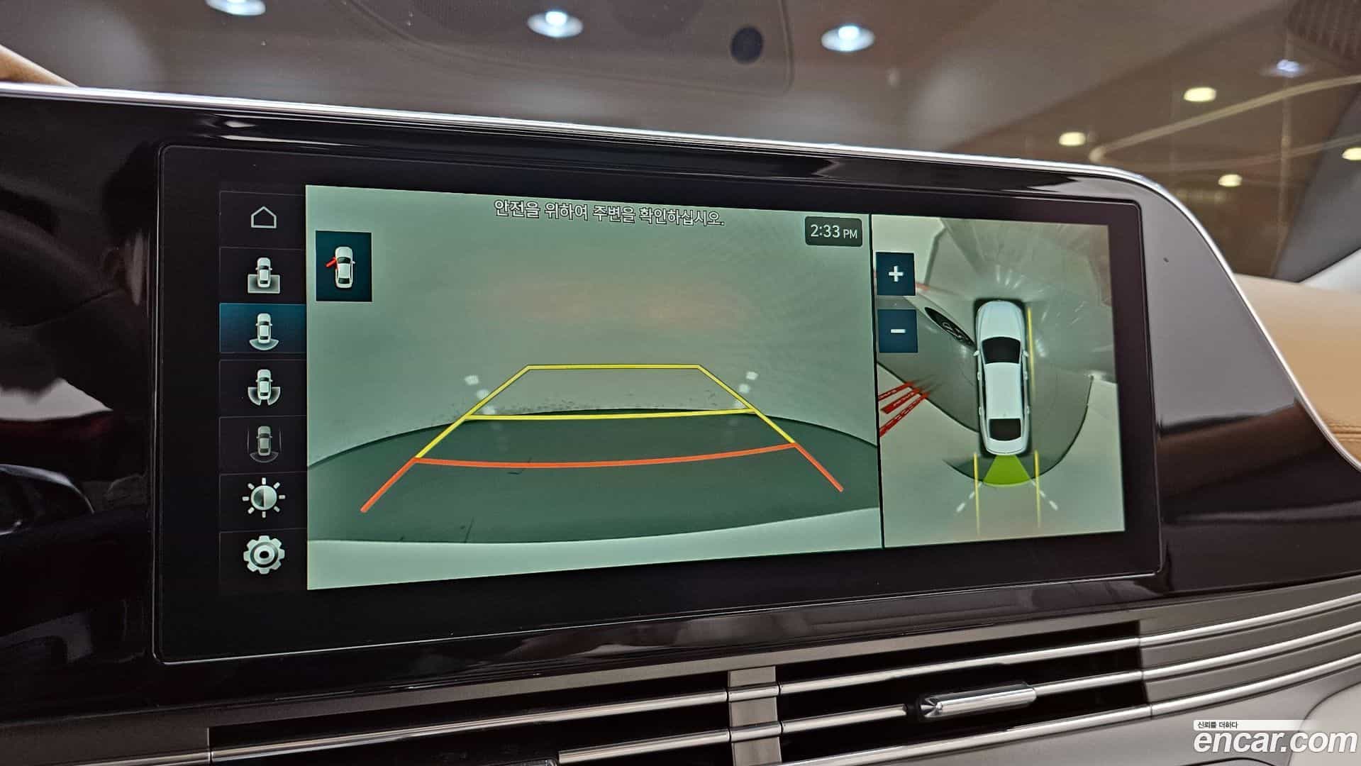 Grandeur Hyundai 2021.4-OPTION-019