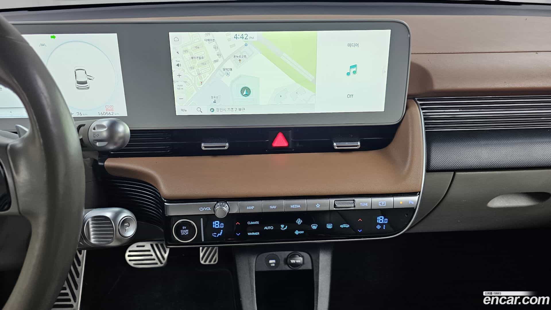 Ioniq5 Hyundai 2022.2-OPTION-016