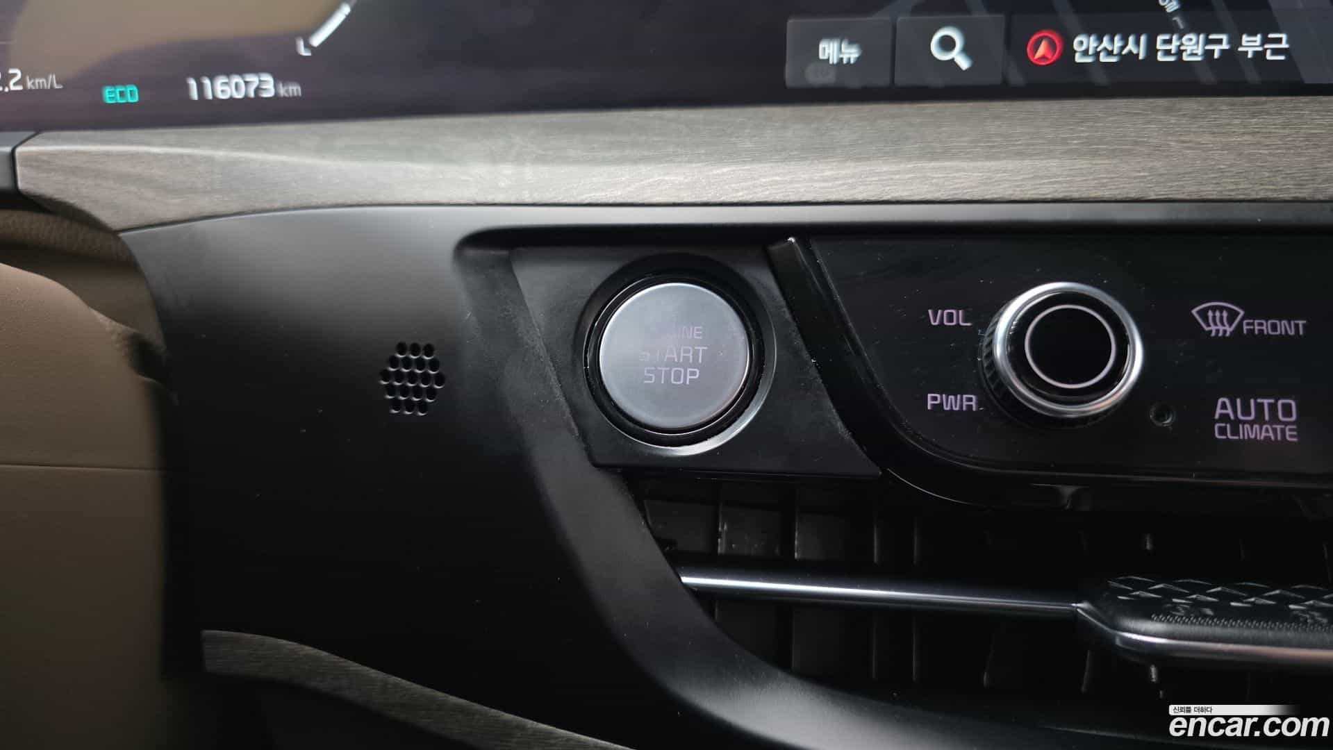 K8 Kia 2022.0-OPTION-021