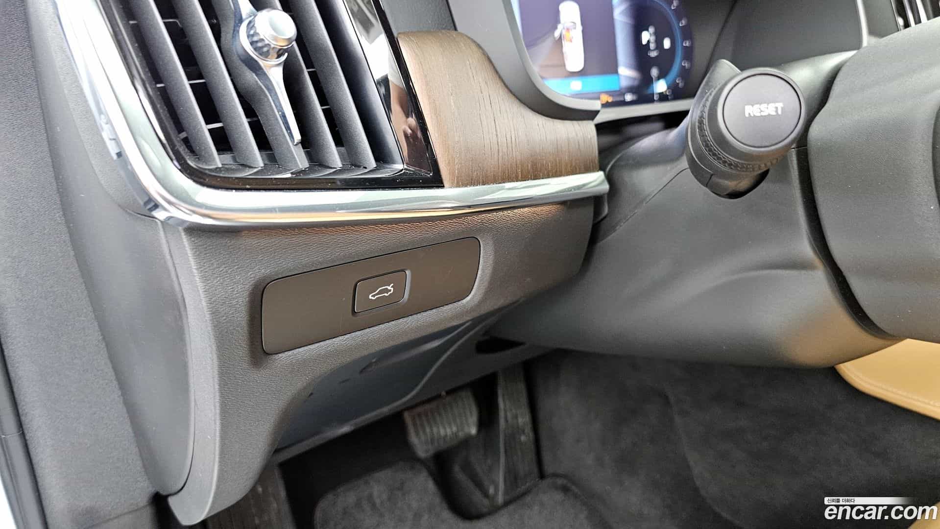S90 Volvo 2024.7-OPTION-044