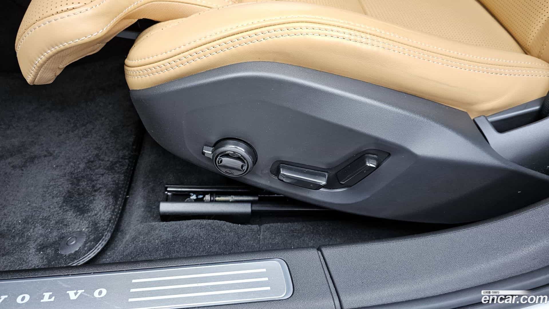 S90 Volvo 2024.7-OPTION-045