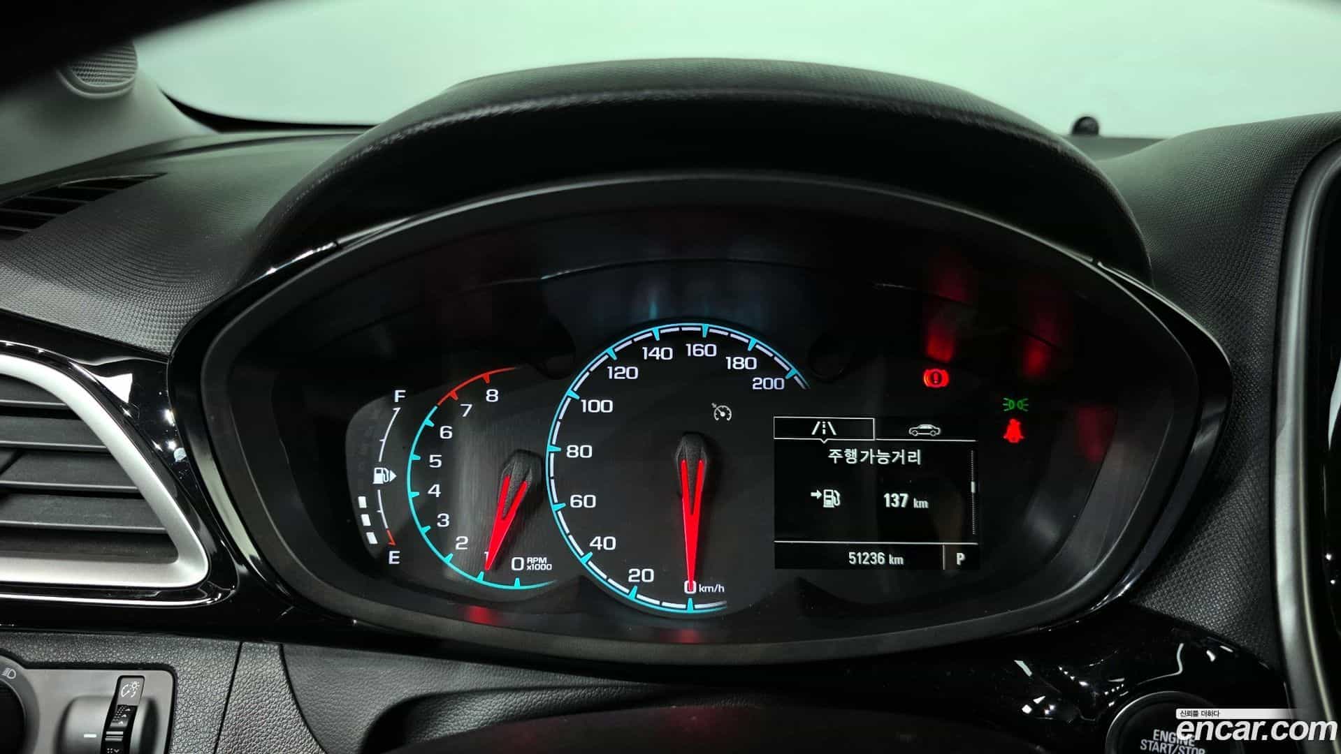 Spark Chevrolet 2022.11-INNER-008