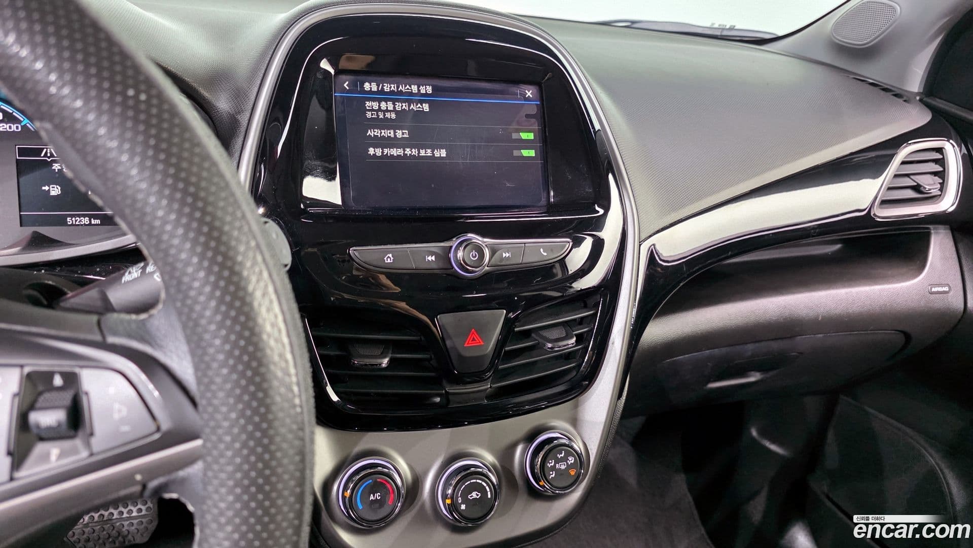 Main__Slider__Photo:Spark Chevrolet 2022.11-13