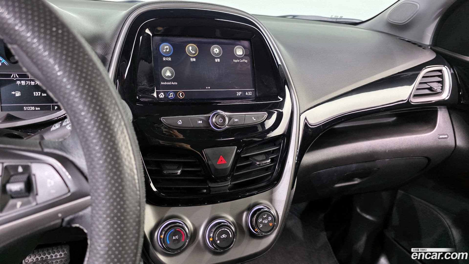 Main__Slider__Photo:Spark Chevrolet 2022.11-14