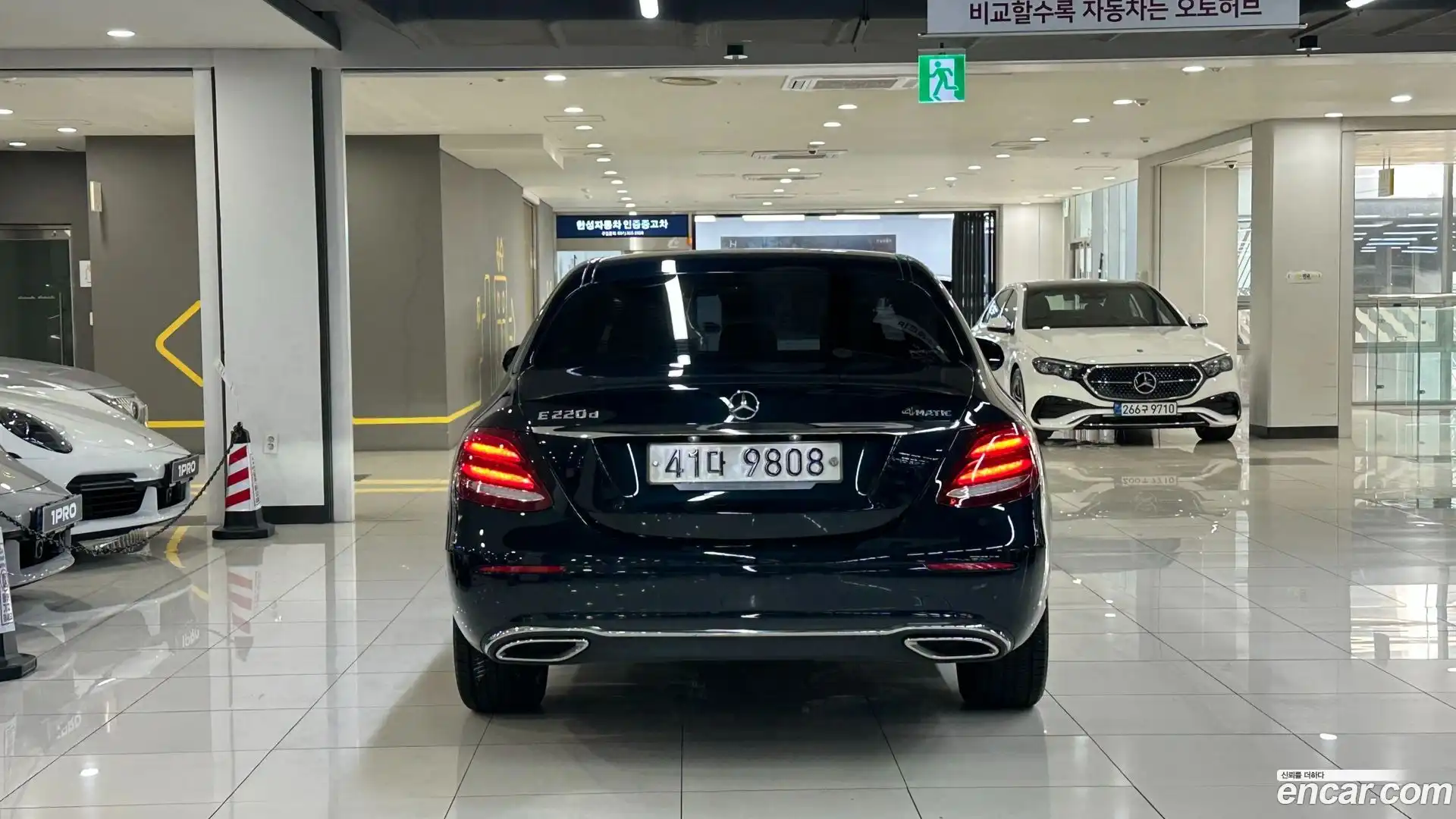 E-Class Mercedes-Benz 2017.4-OUTER-003