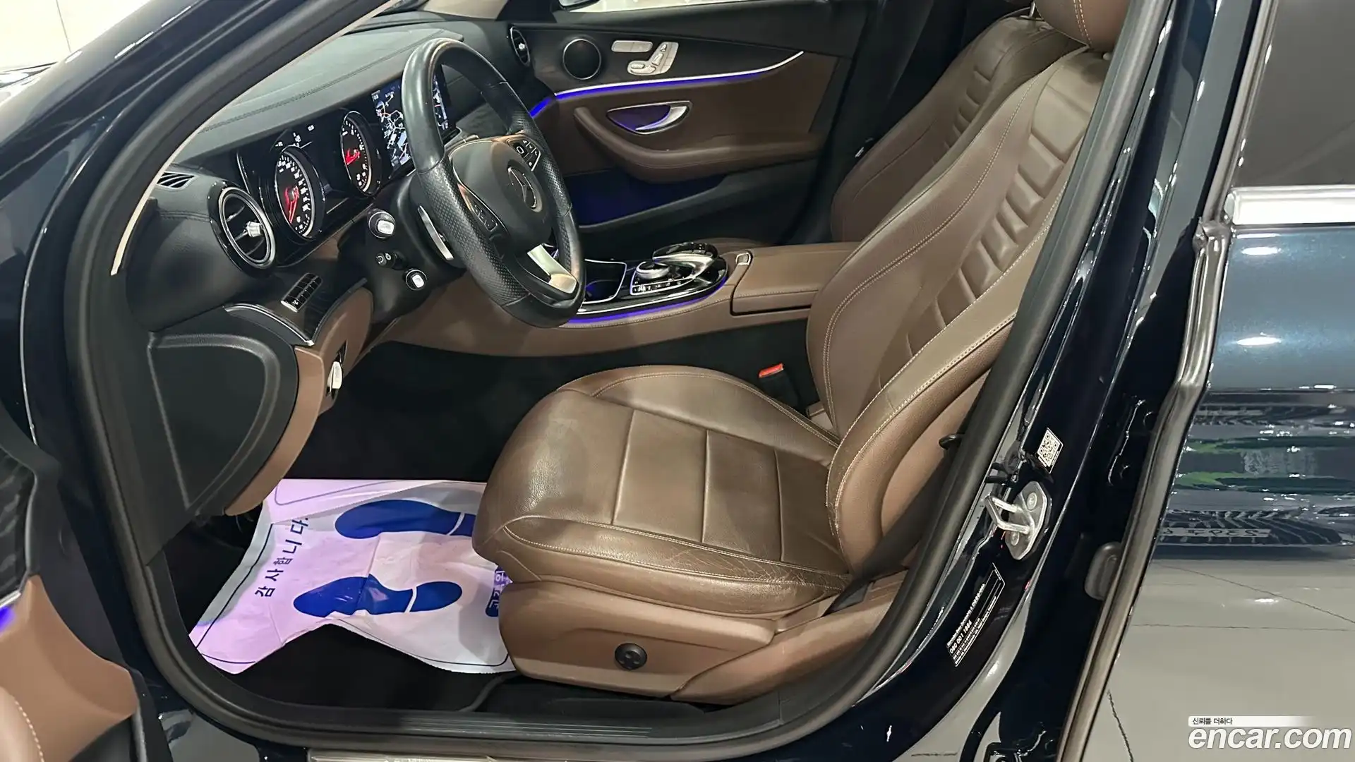 E-Class Mercedes-Benz 2017.4-OUTER-006