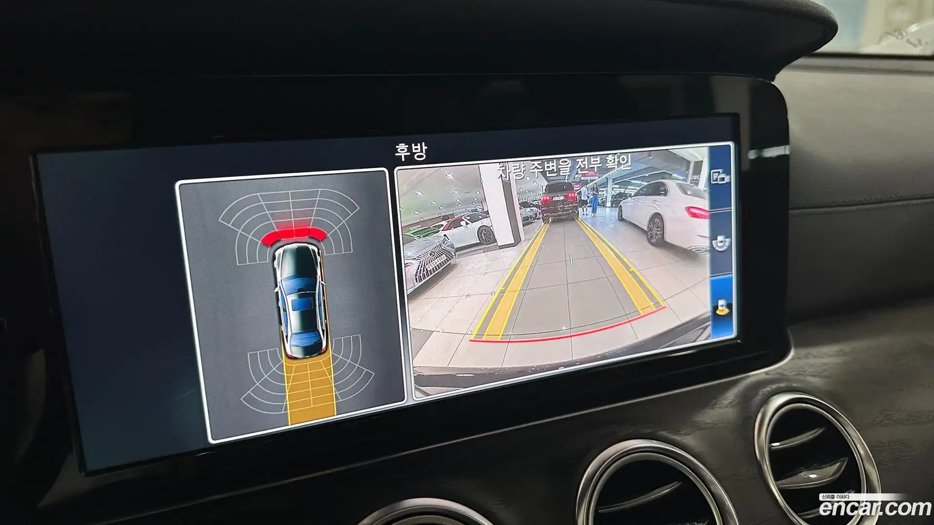 E-Class Mercedes-Benz 2017.4-OPTION-016