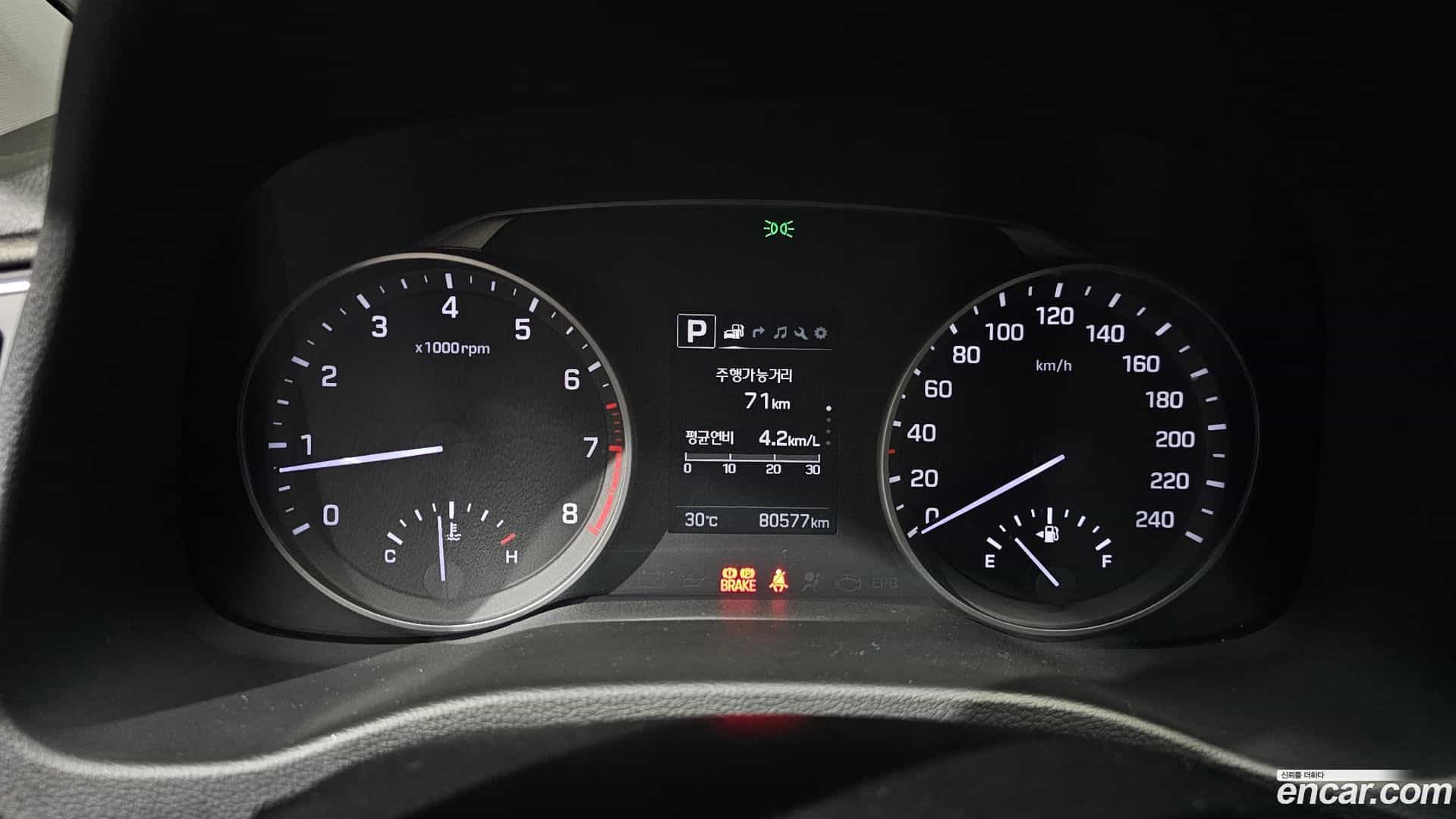 AVANTE Hyundai 2017.11-INNER-008