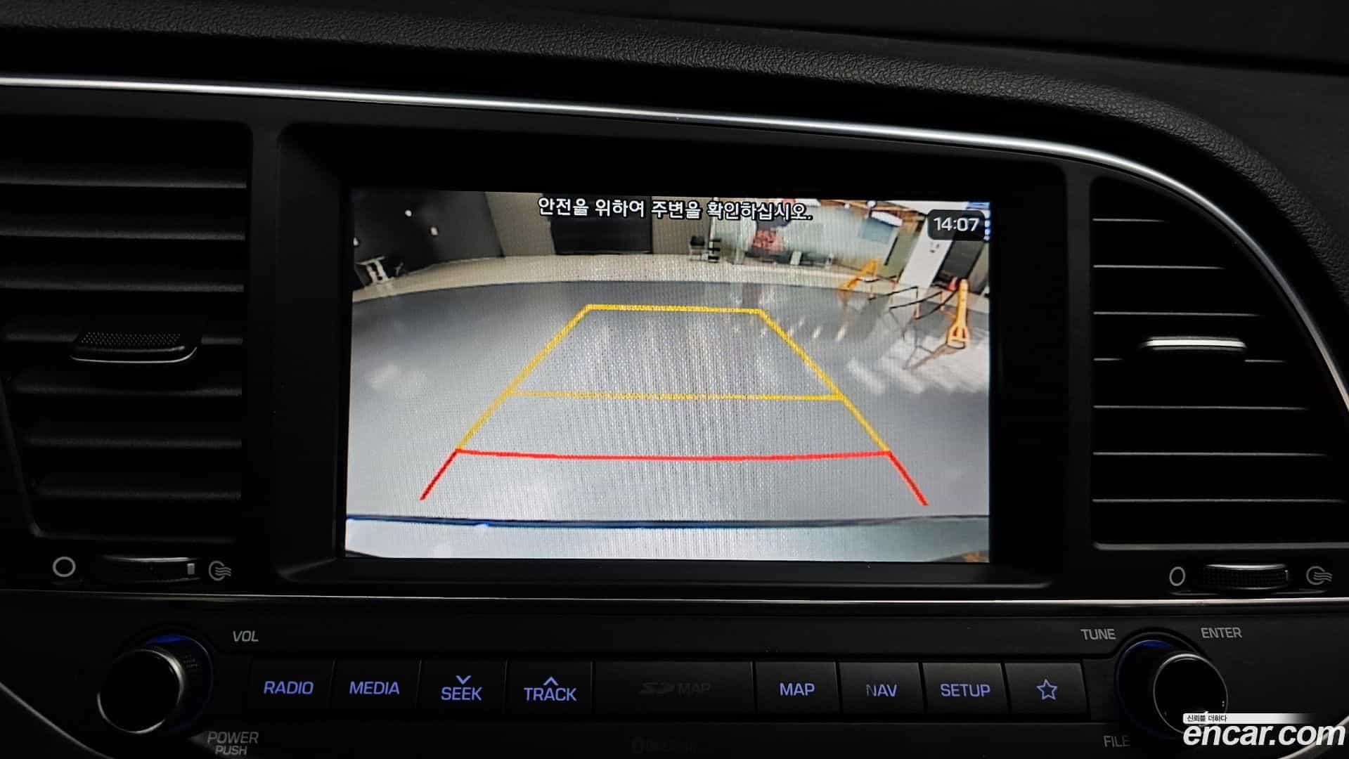 AVANTE Hyundai 2017.11-OPTION-020