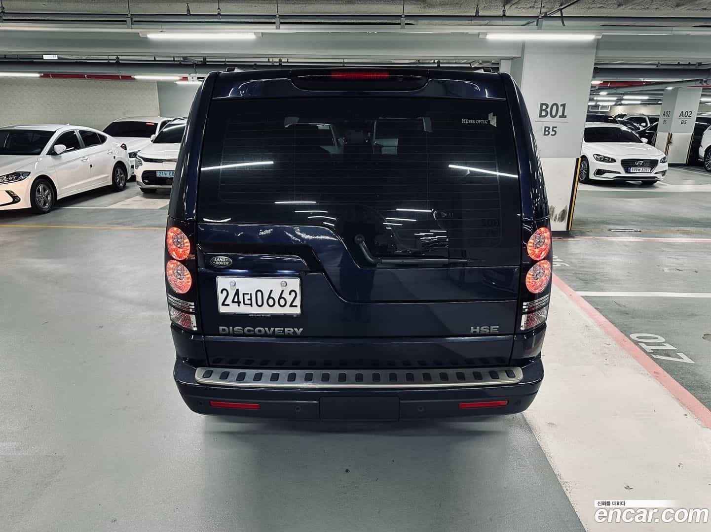 Discovery Land Rover 2016.2-OUTER-004