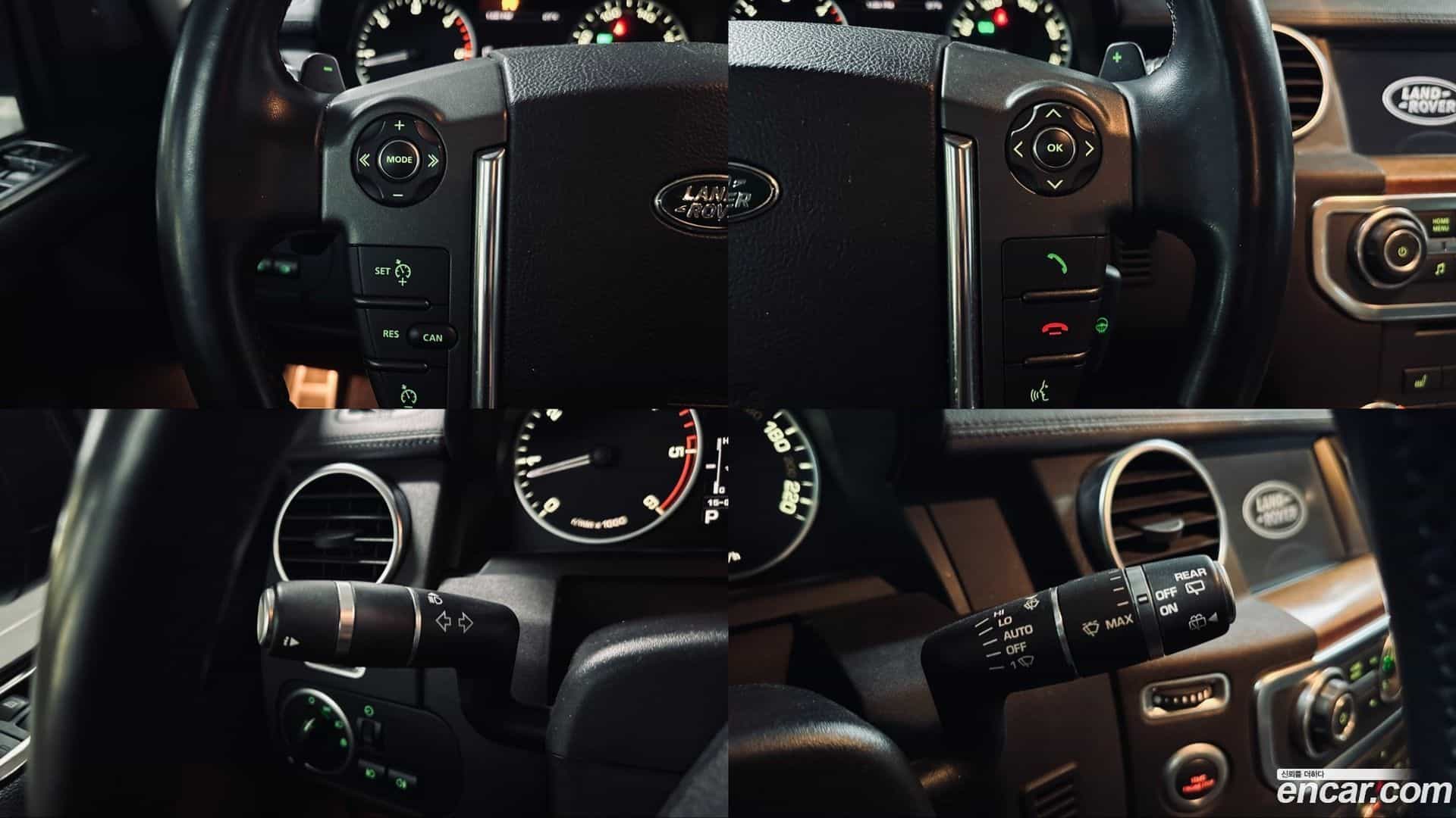 Discovery Land Rover 2016.2-OPTION-017