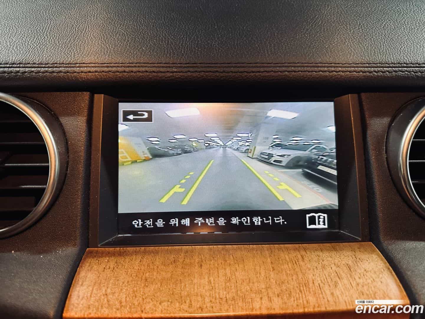 Discovery Land Rover 2016.2-OPTION-018