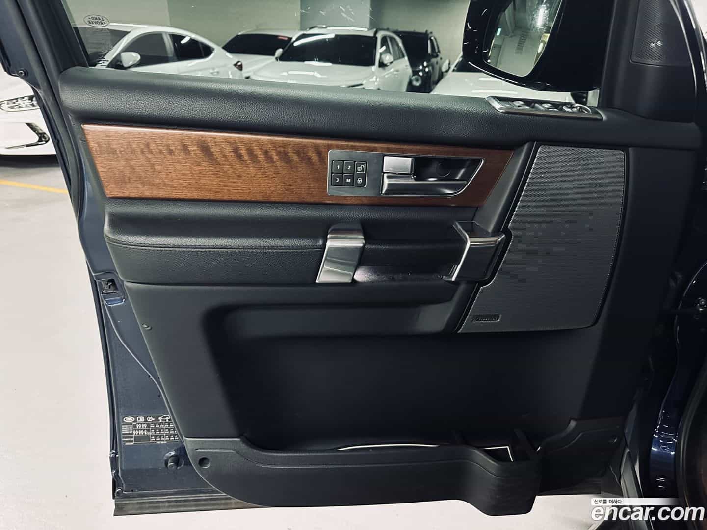 Discovery Land Rover 2016.2-OPTION-020