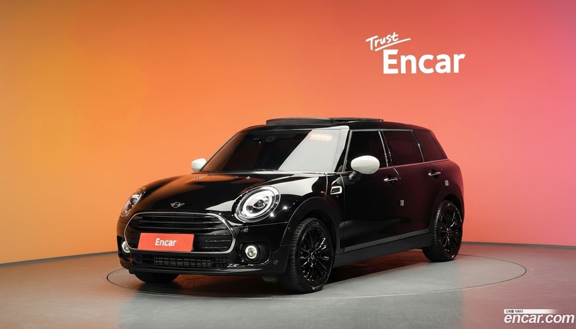 Main__Slider__Photo:Clubman Mini 2021.5-0