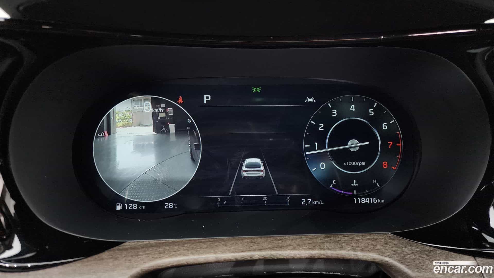 K5 Kia 2021.2-INNER-008