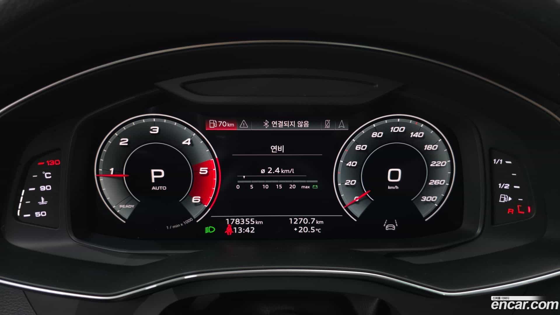 A6 Audi 2021.11-INNER-008