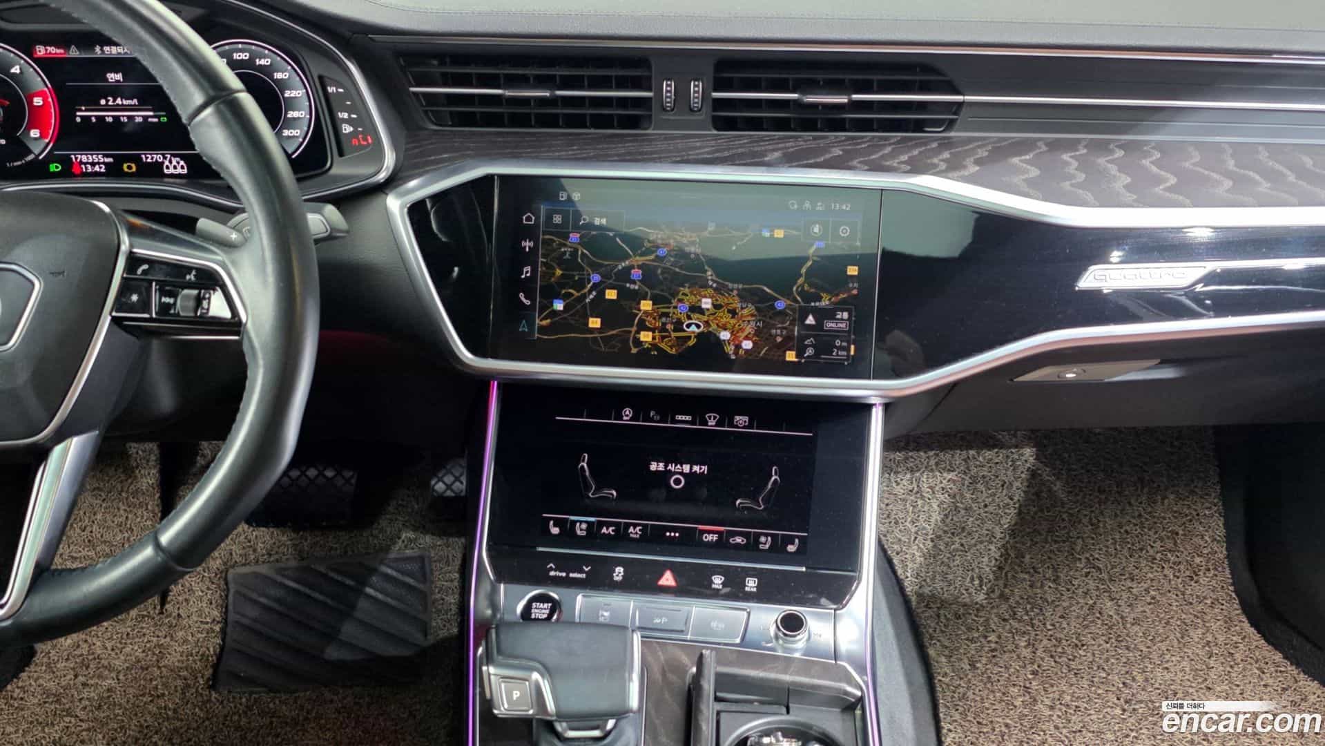 A6 Audi 2021.11-OPTION-018