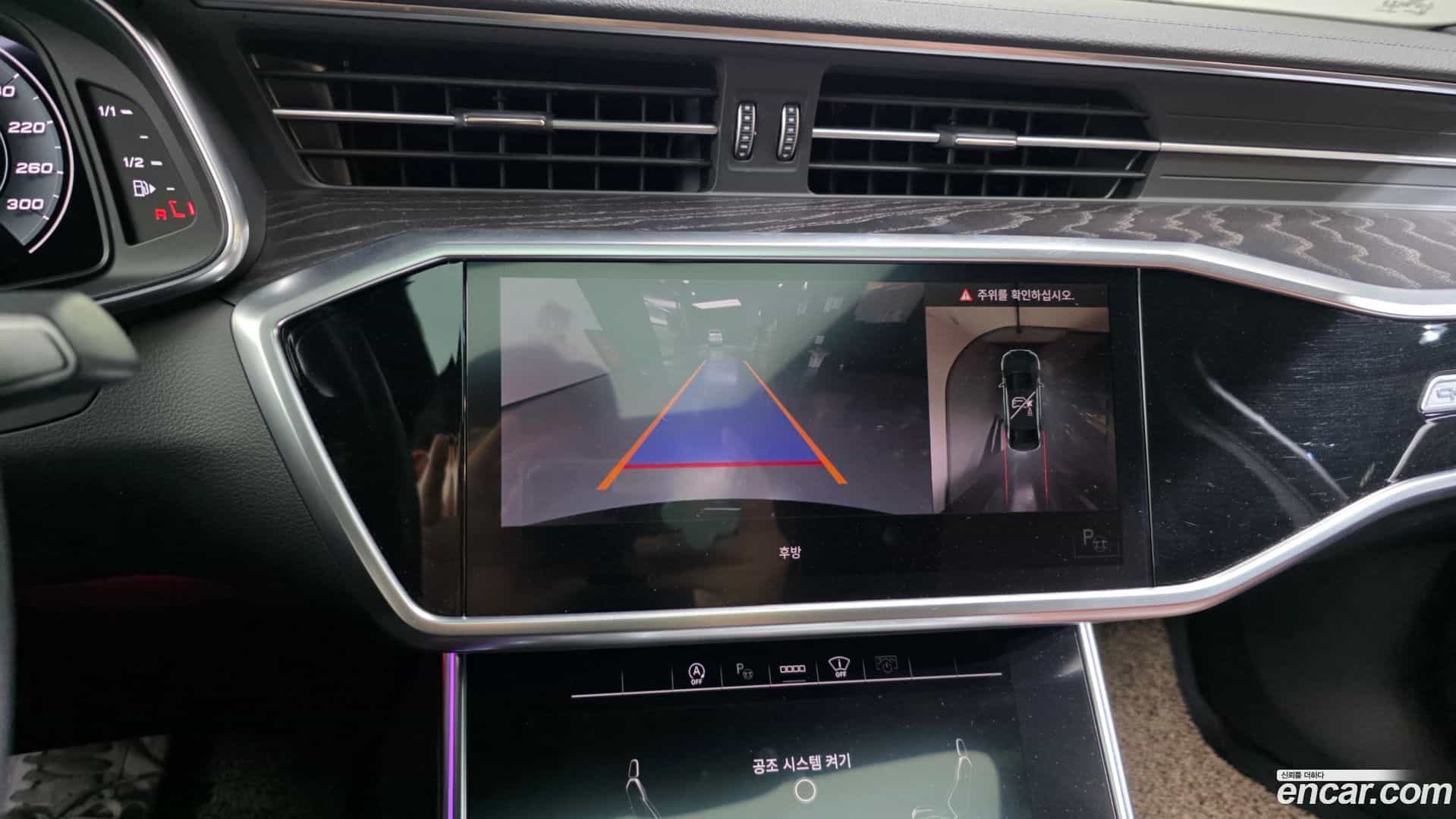 A6 Audi 2021.11-OPTION-019