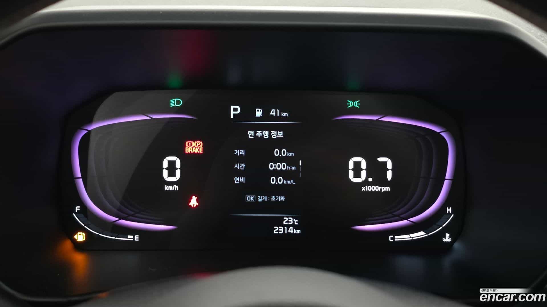 morning Kia 2024.9-INNER-008