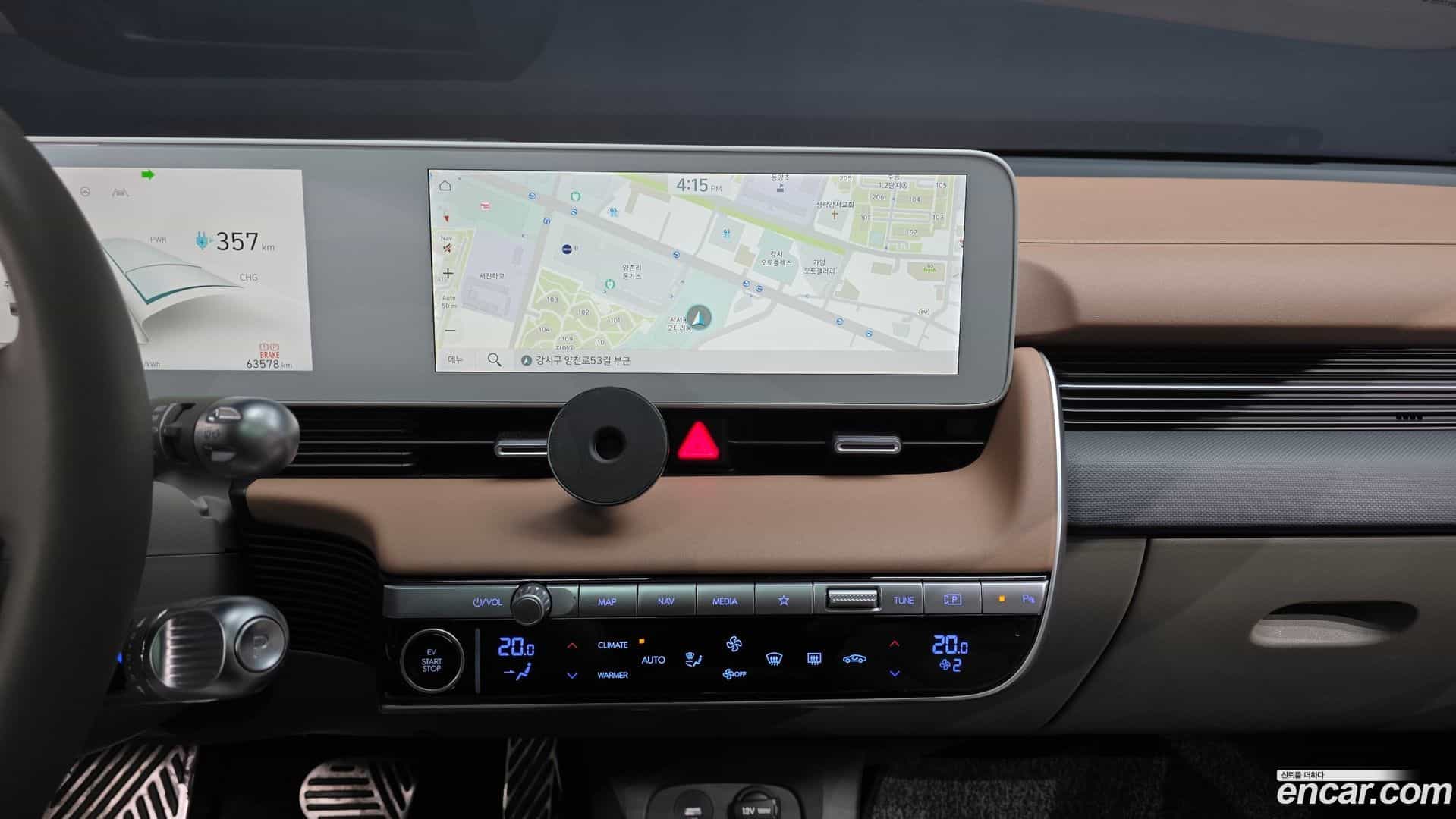 Ioniq5 Hyundai 2024.4-OPTION-018