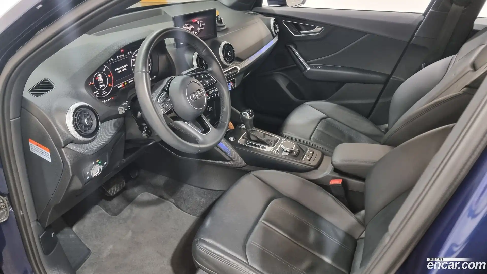 Q2 Audi 2023.6-OPTION-015