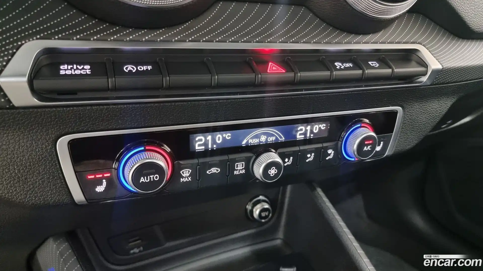 Q2 Audi 2023.6-OPTION-020
