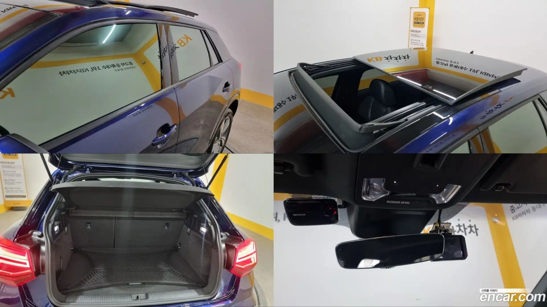 Q2 Audi 2023.6-OPTION-021