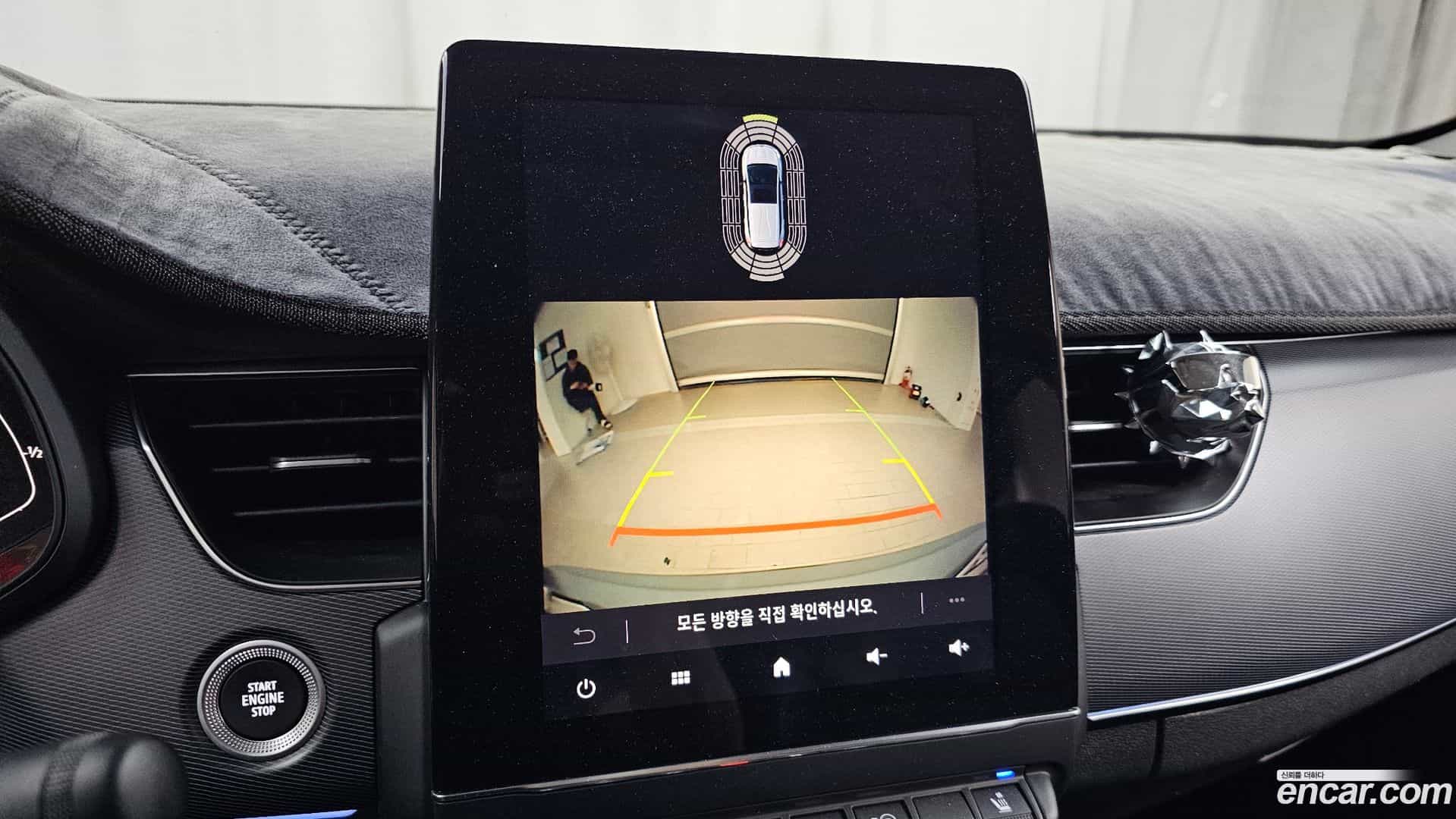 XM3 Renault Korea 2021.5-OPTION-019