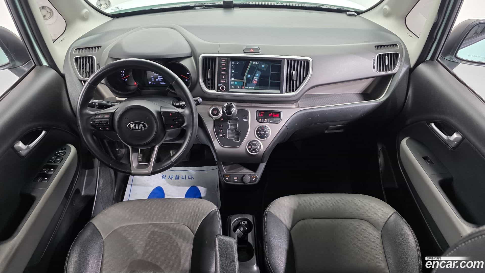 RAY Kia 2021.4-INNER-007
