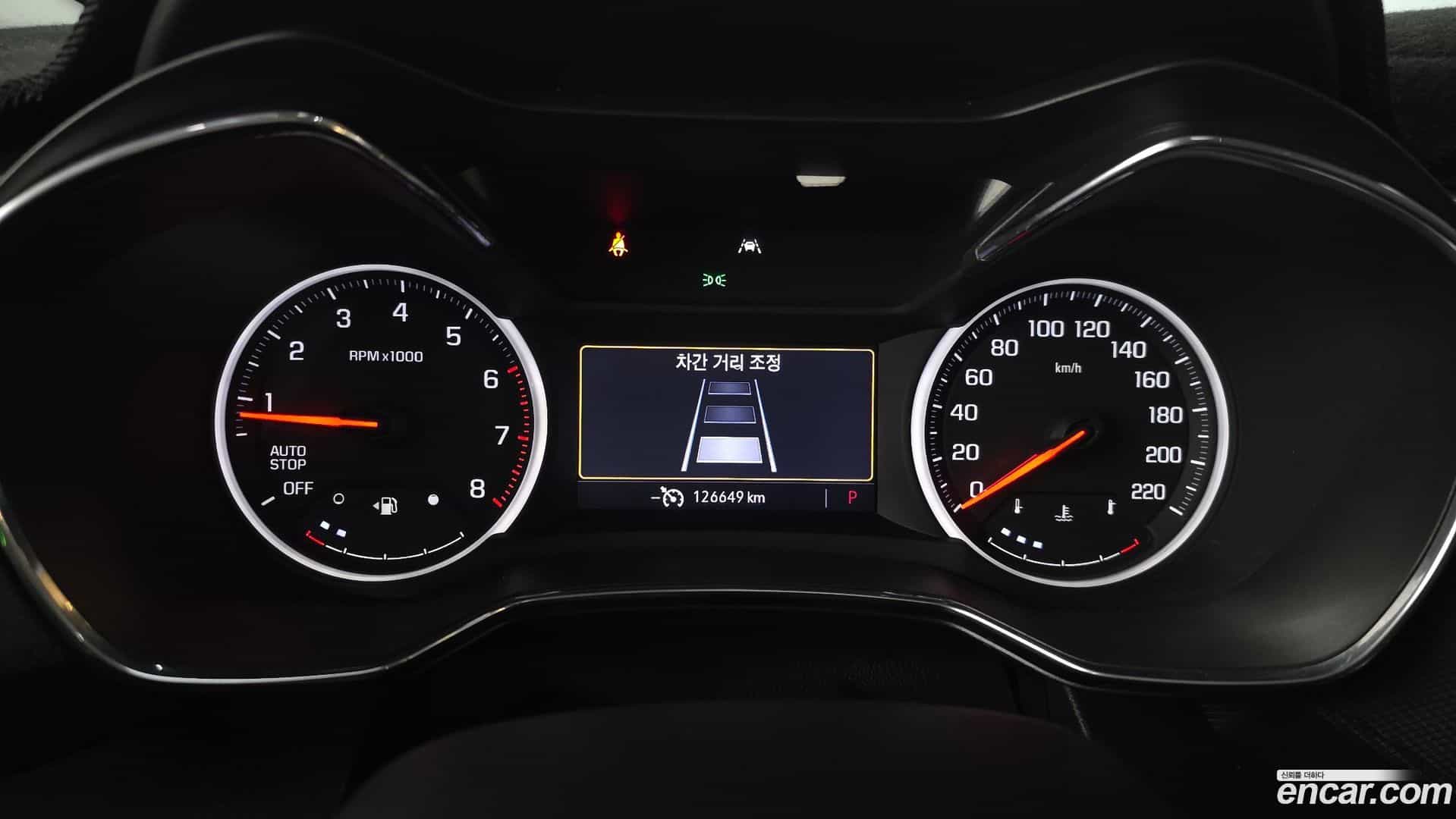 Trailblazer Chevrolet 2020.2-INNER-008