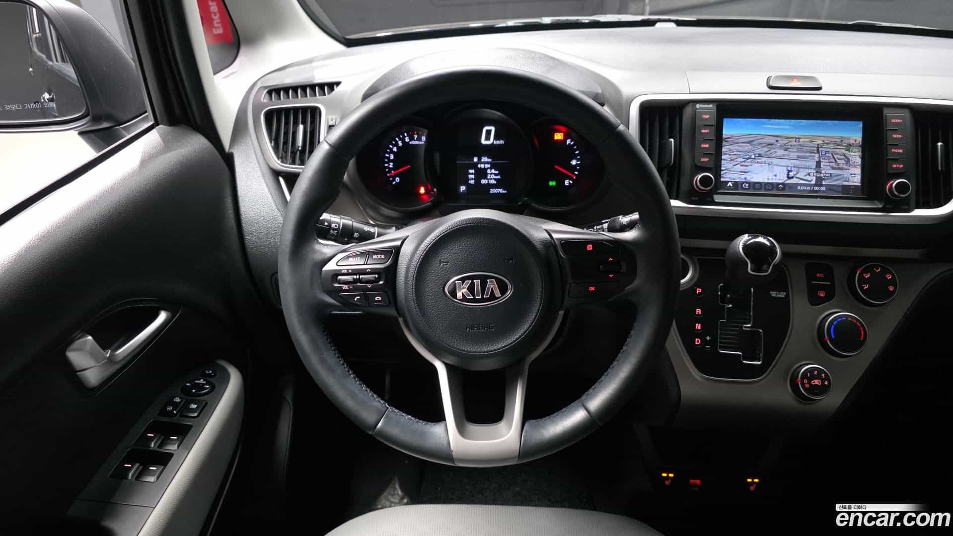 RAY Kia 2020.9-OPTION-017