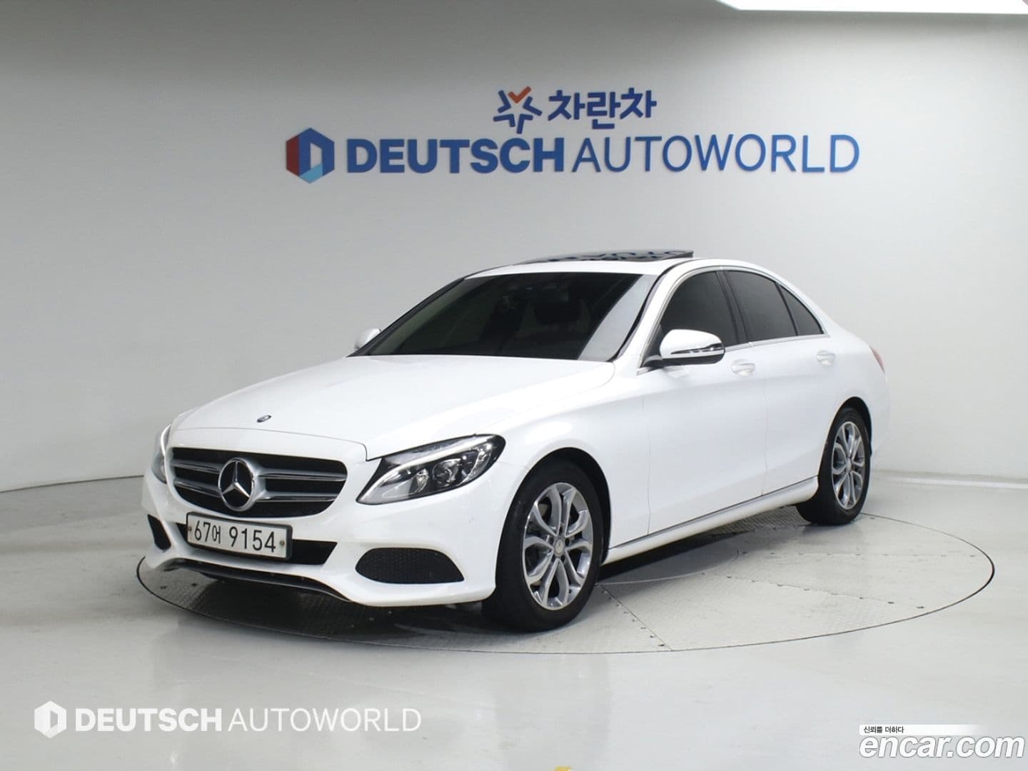 Main__Slider__Photo:C-Class Mercedes-Benz 2015.9-0