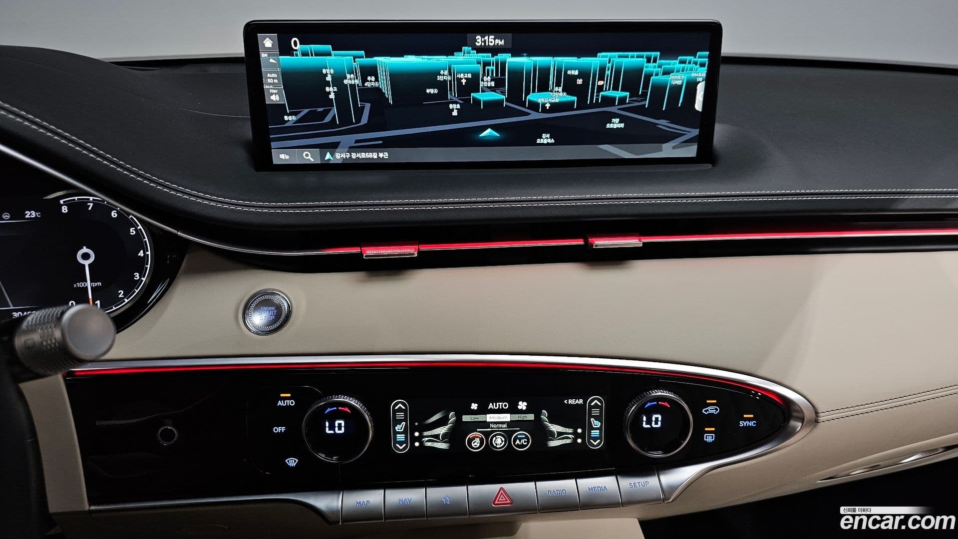 Main__Slider__Photo:GV70 Genesis 2023.5-13
