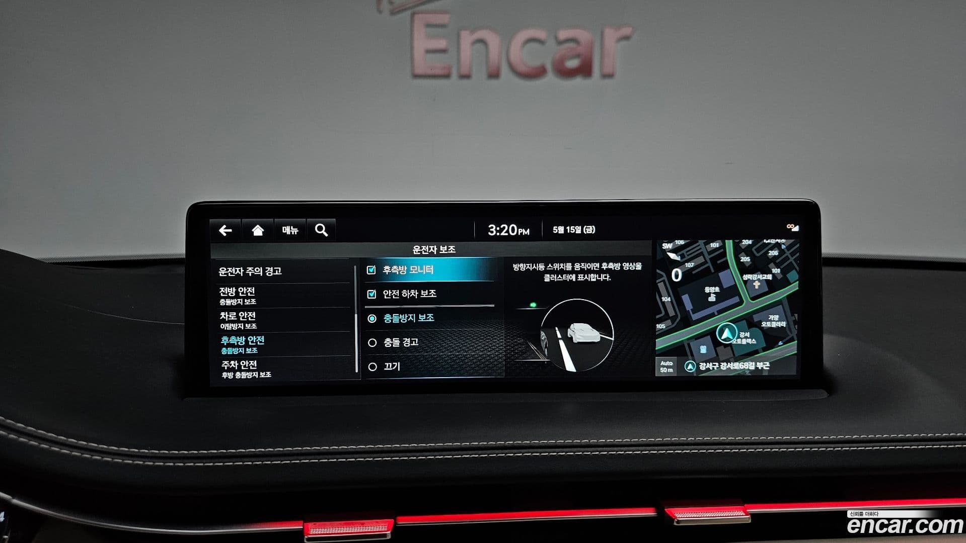 Main__Slider__Photo:GV70 Genesis 2023.5-37