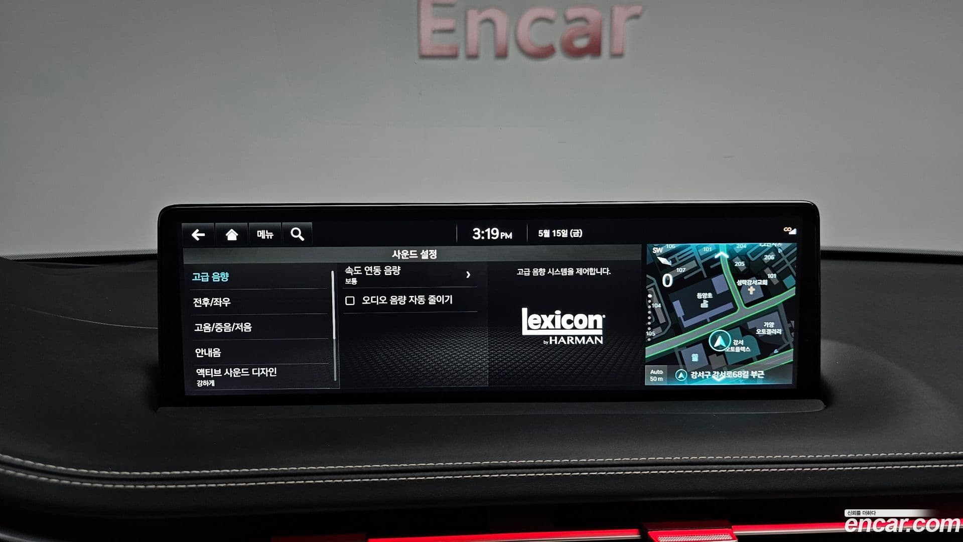 Main__Slider__Photo:GV70 Genesis 2023.5-39