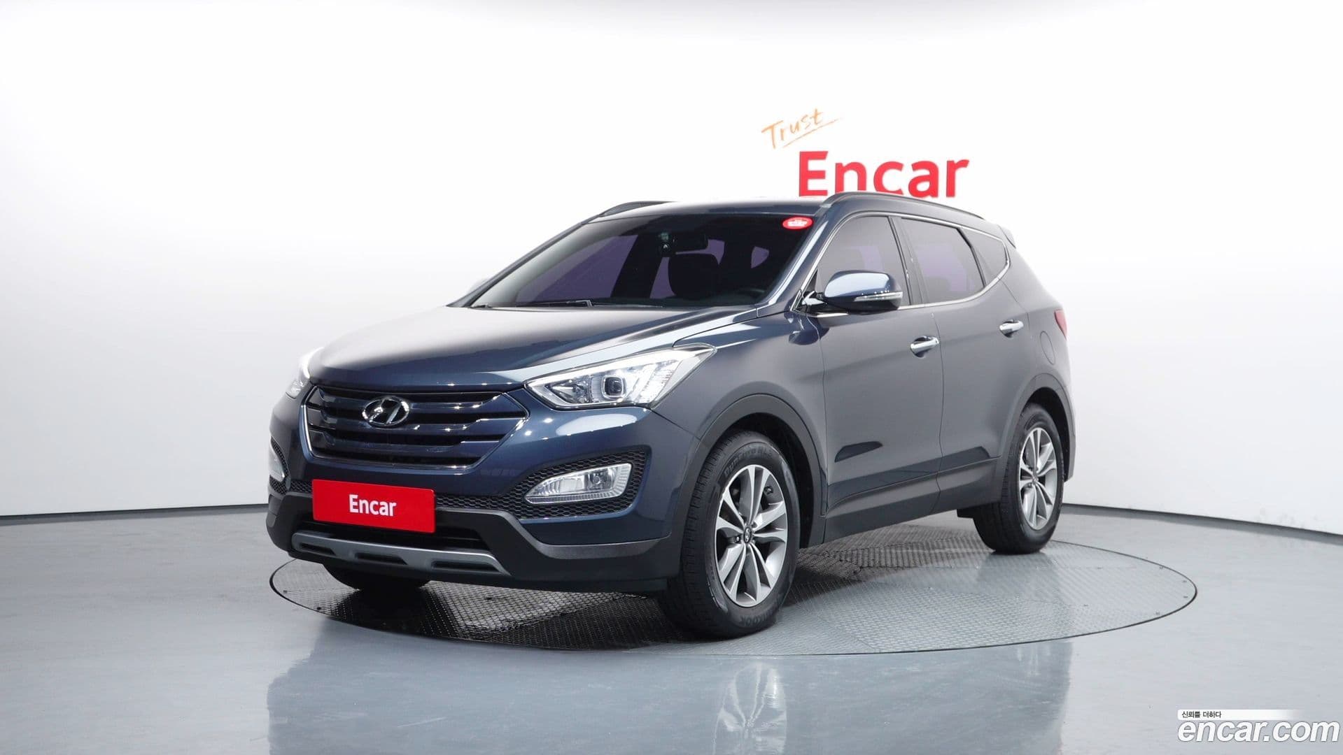 Main__Slider__Photo:Santafe Hyundai 2014.9-0