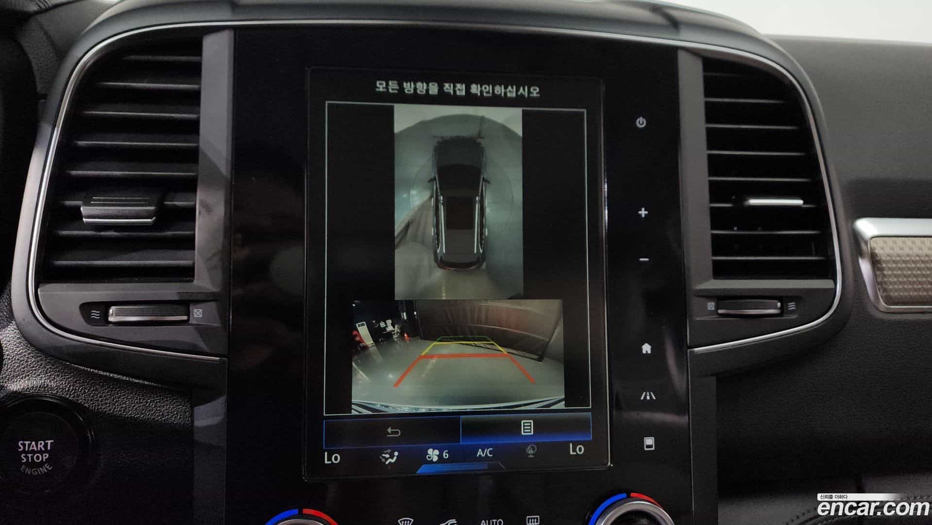 QM6 Renault Korea 2019.10-OPTION-018