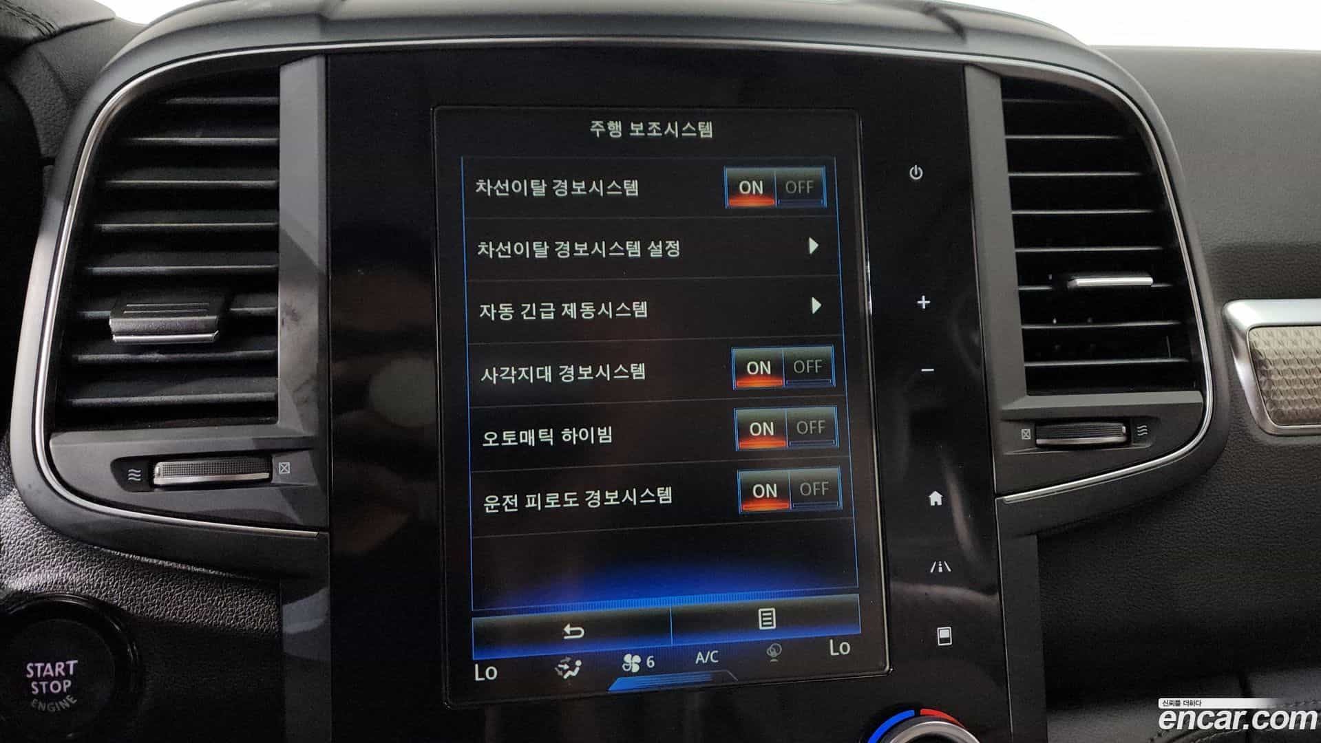 QM6 Renault Korea 2019.10-OPTION-045