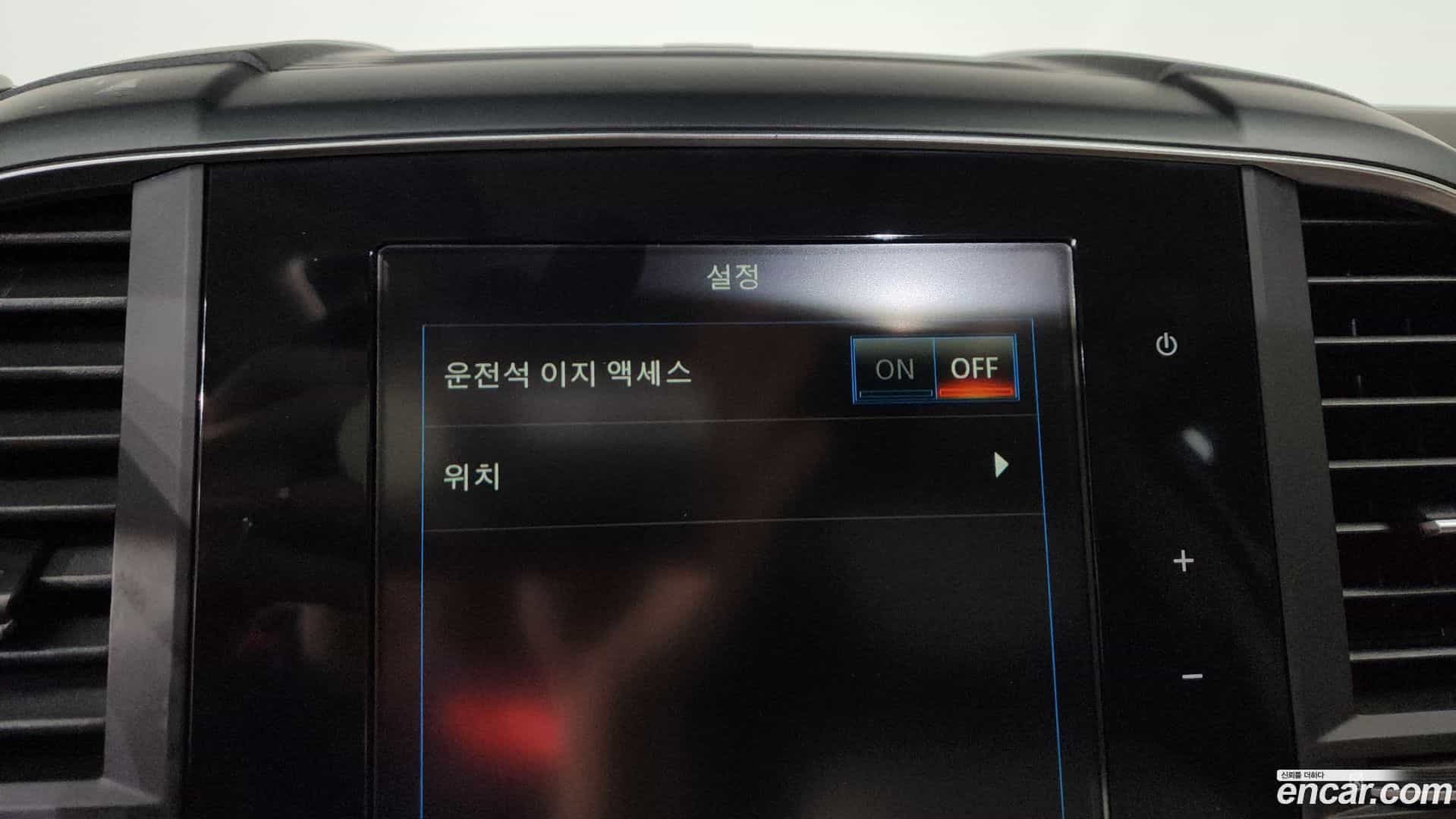 QM6 Renault Korea 2019.10-OPTION-048