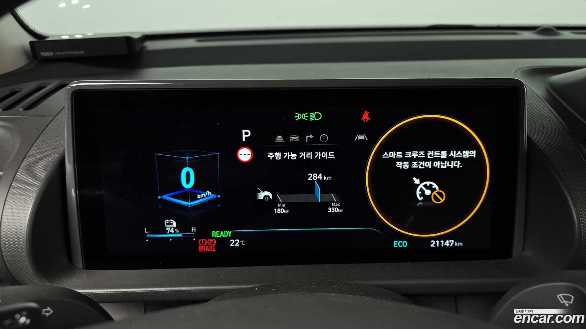 Casper Hyundai 2024.9-INNER-008